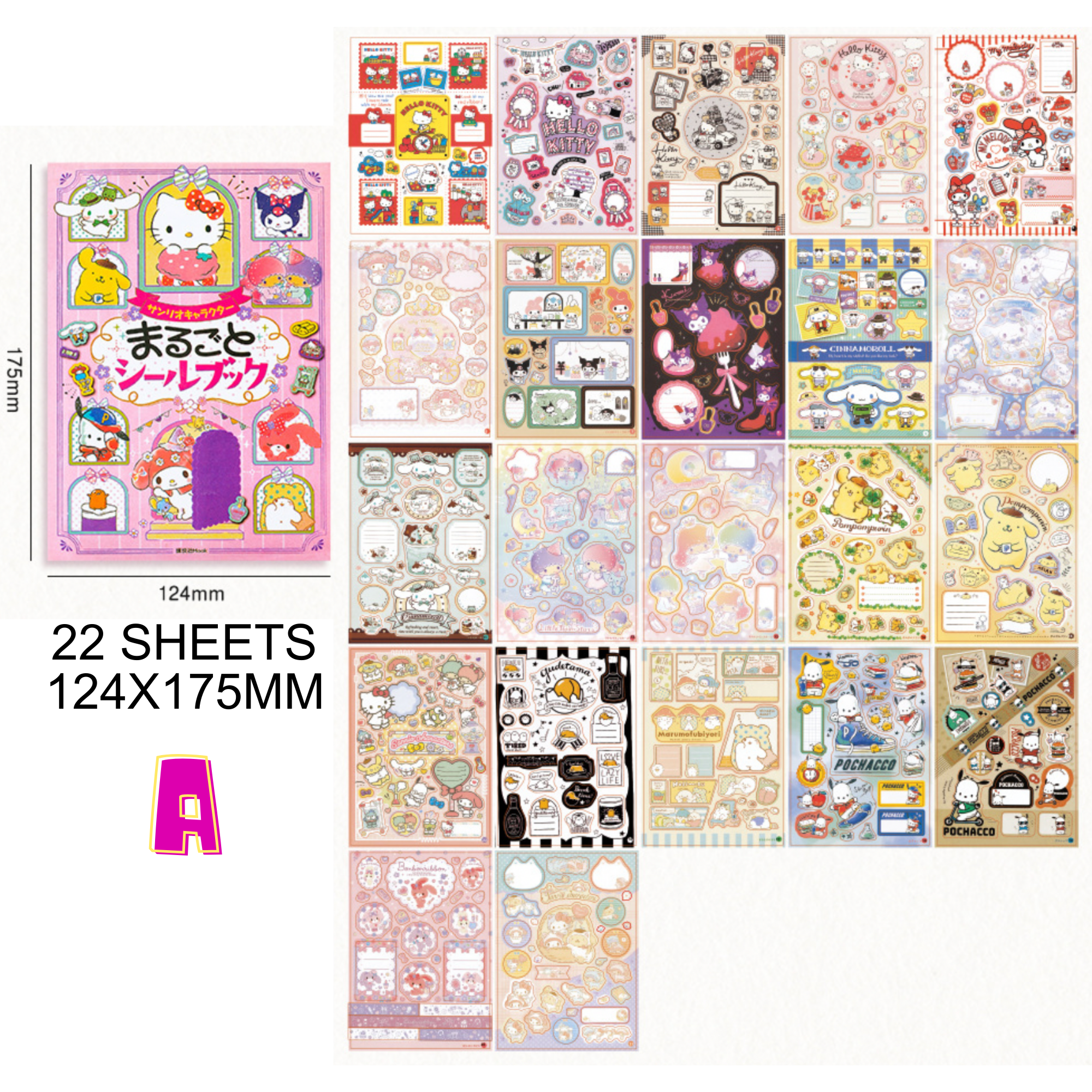 Kawaii Sticker Booklet