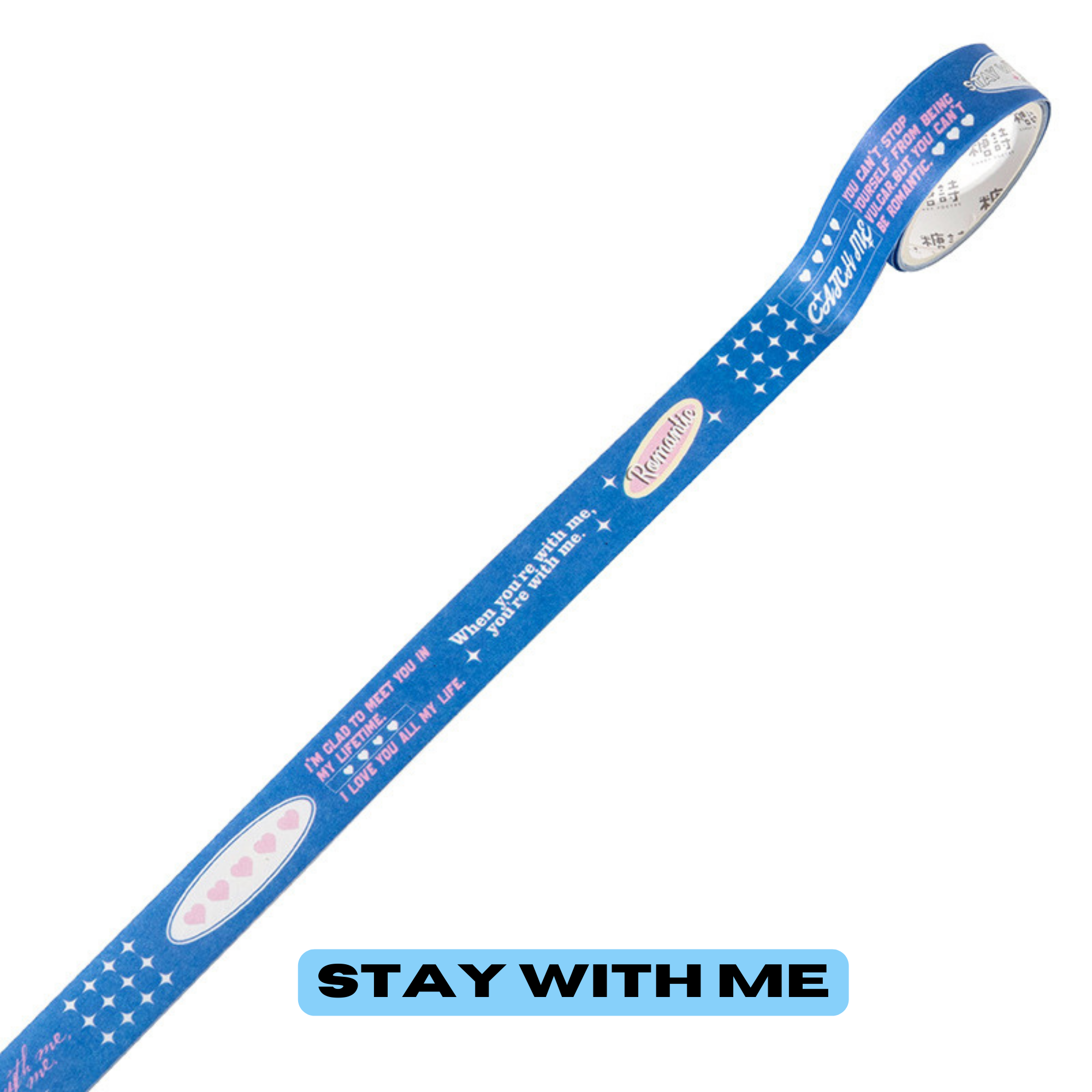 Kawaii Deco Washi Tape