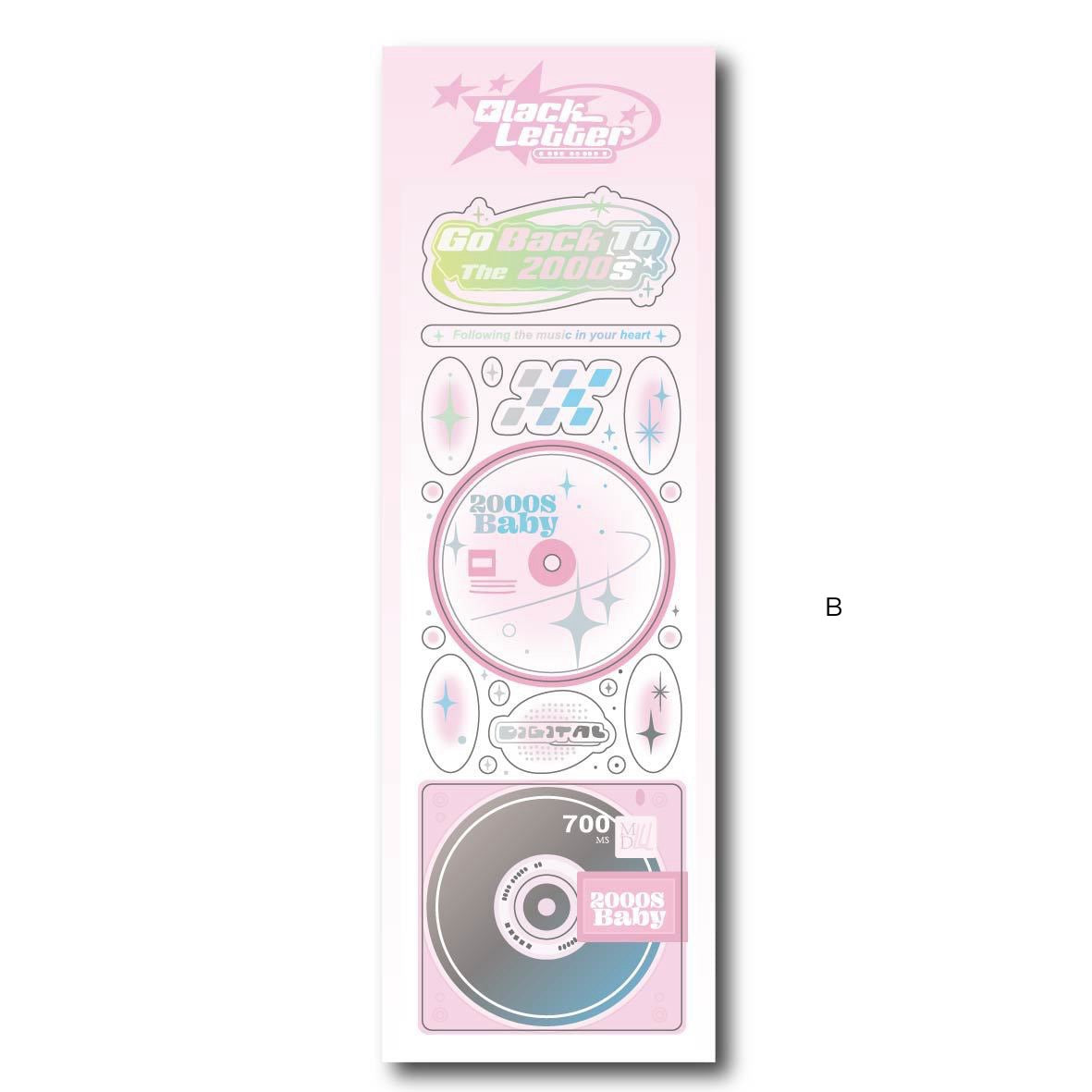 Music lover sticker
