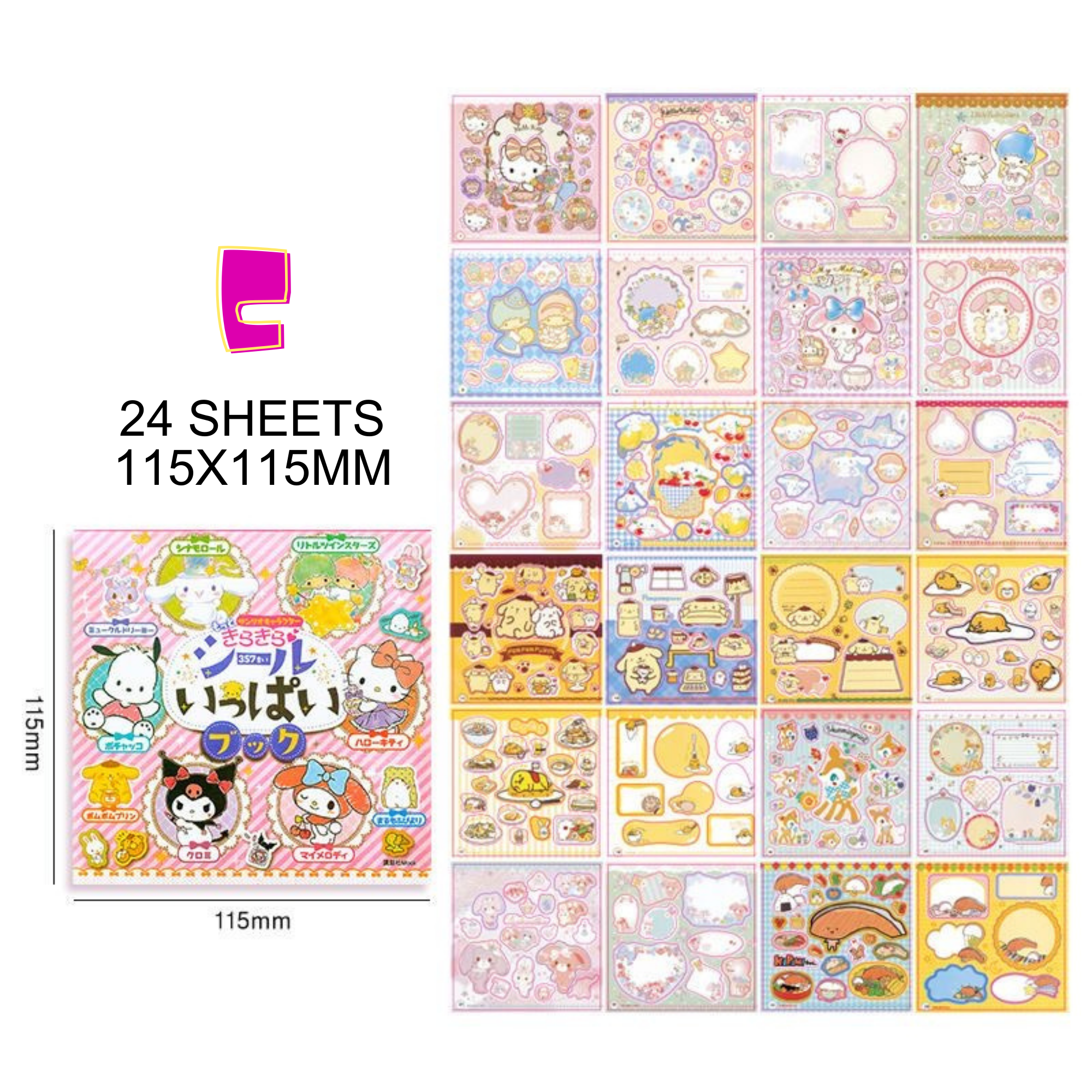 Kawaii Sticker Booklet