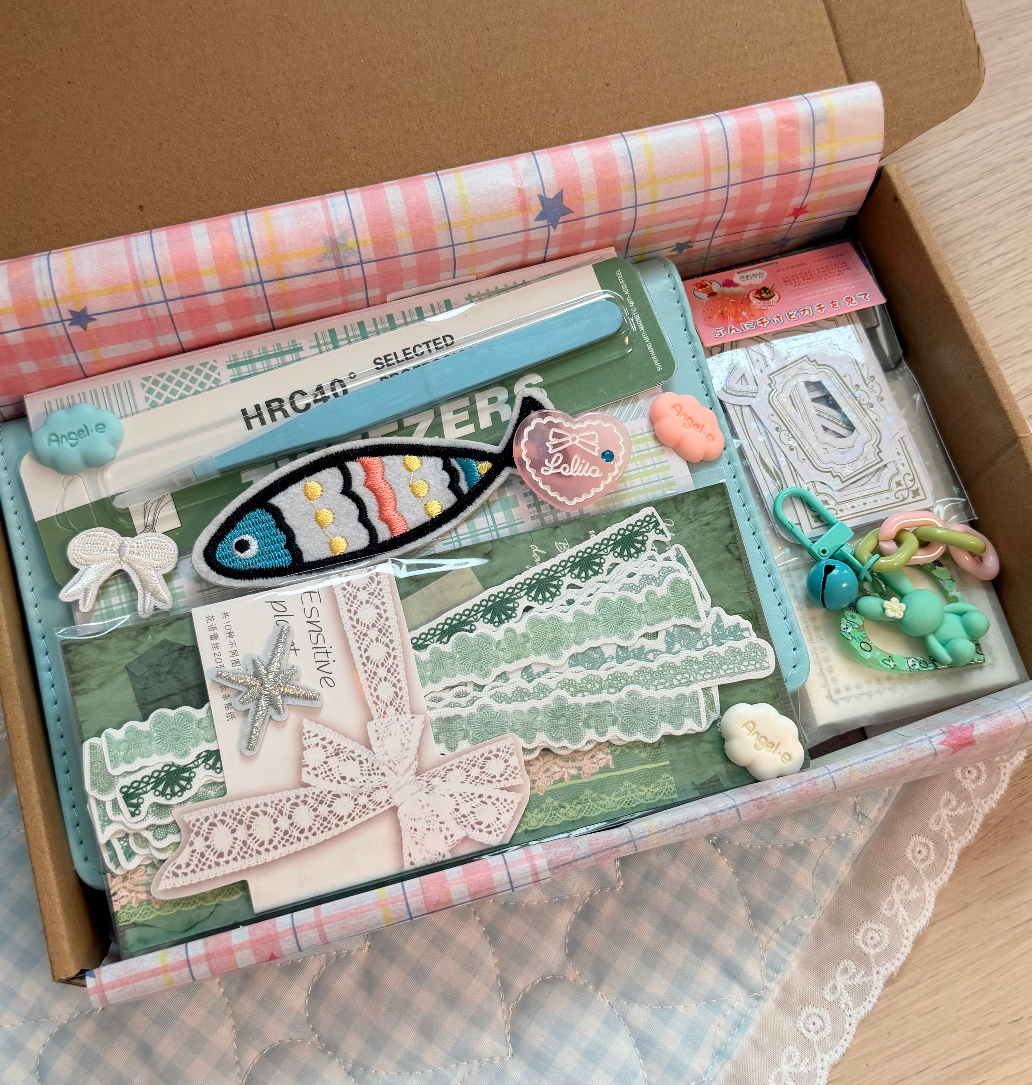 Stationery Gift Set