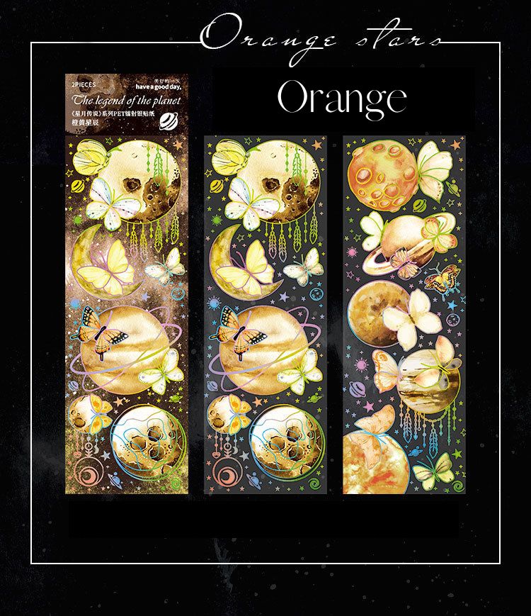 Planet Butterfly Sticker