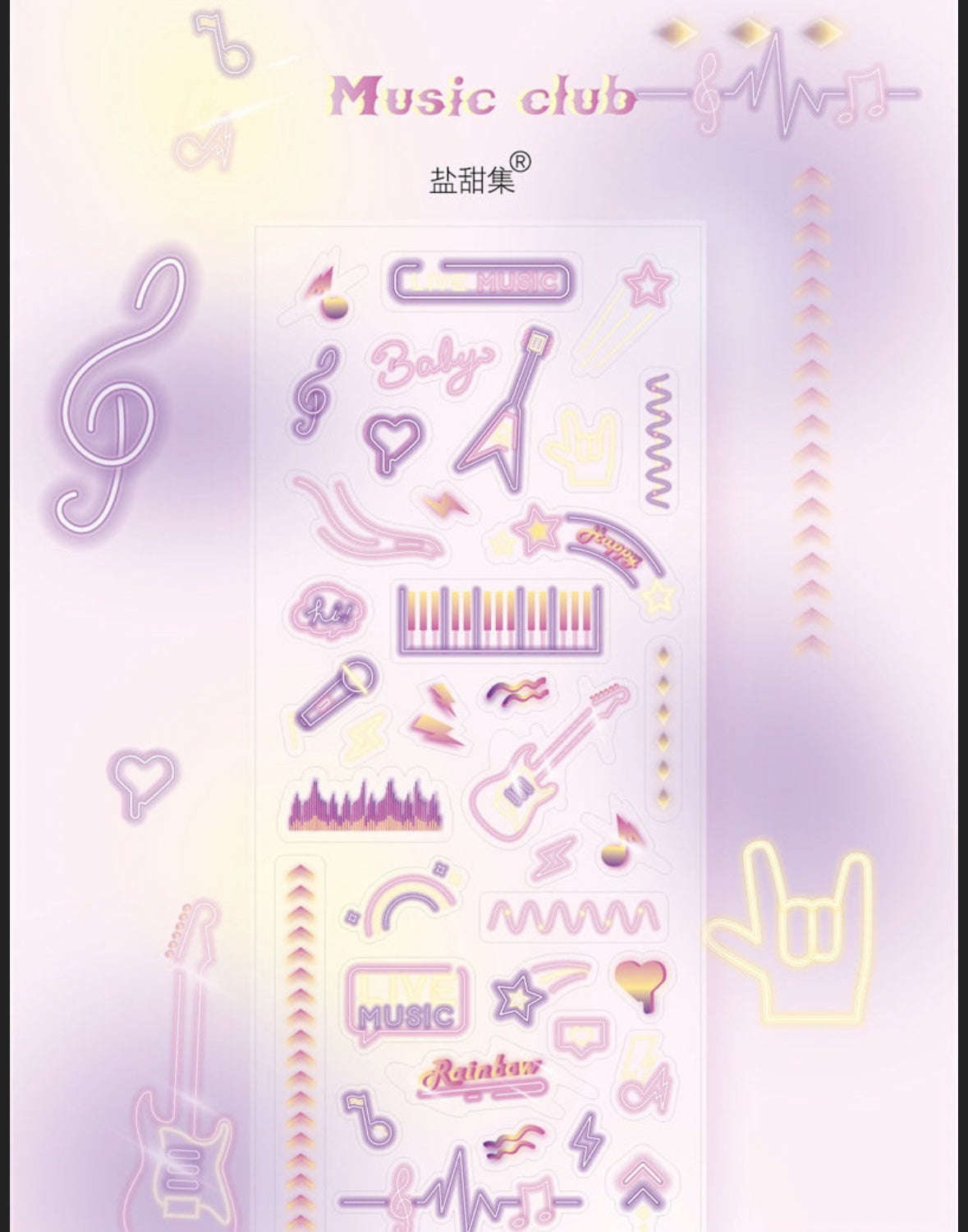 Cyberpunk deco sticker sheet