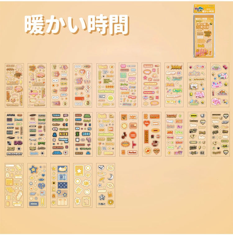 50 Pages Transparent Sticker Book