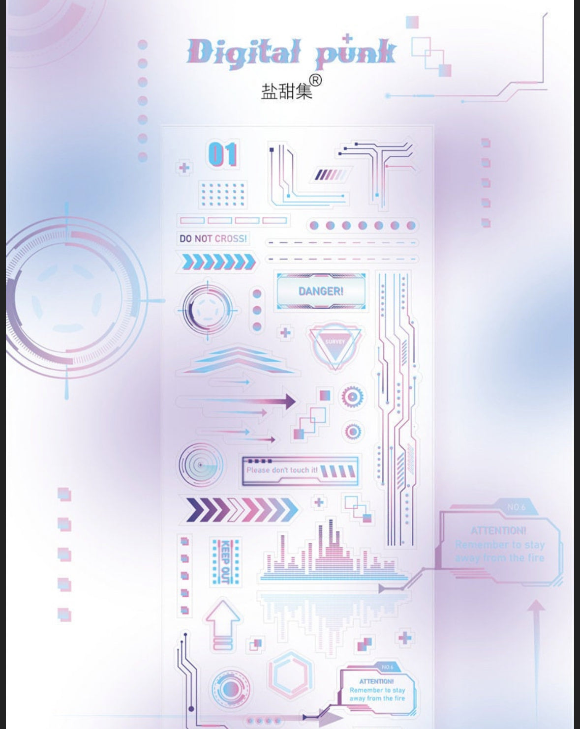 Cyberpunk deco sticker sheet