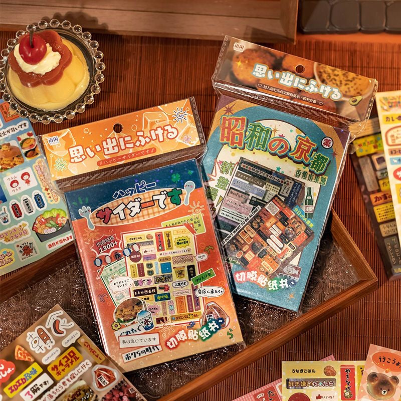 45 Pages Sticker Book