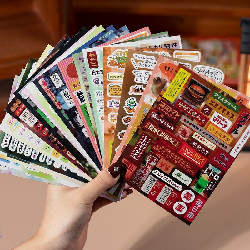 45 Pages Sticker Book