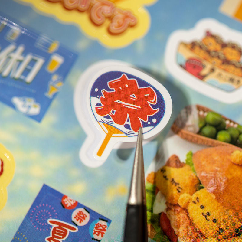 45 Pages Sticker Book