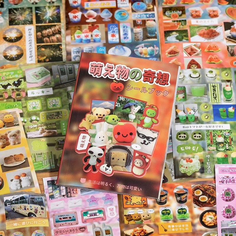 Retro Japanese Memory Sound Series Sticker Book