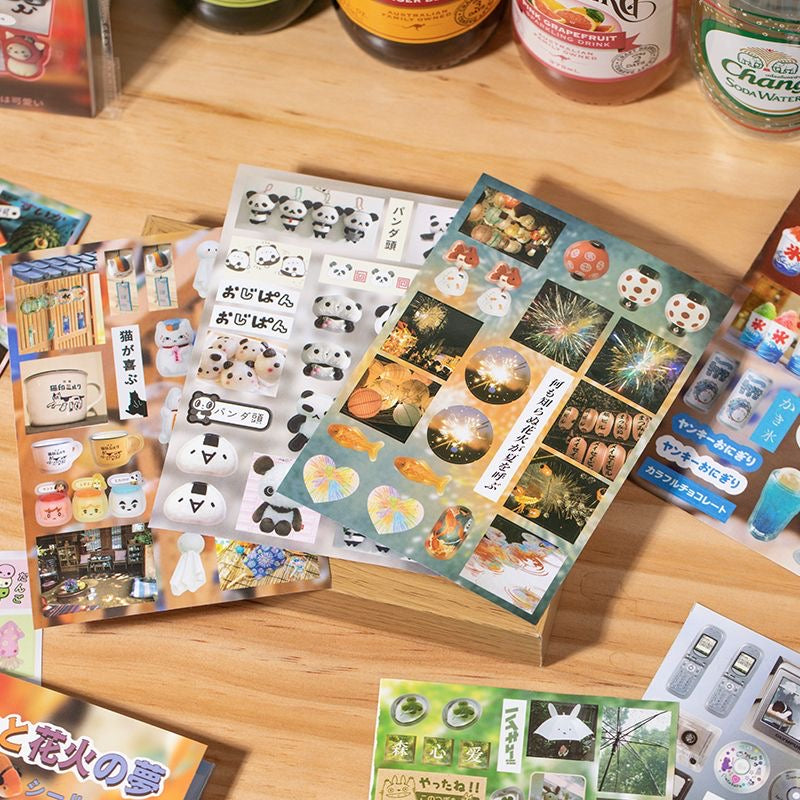 Retro Japanese Memory Sound Series Sticker Book