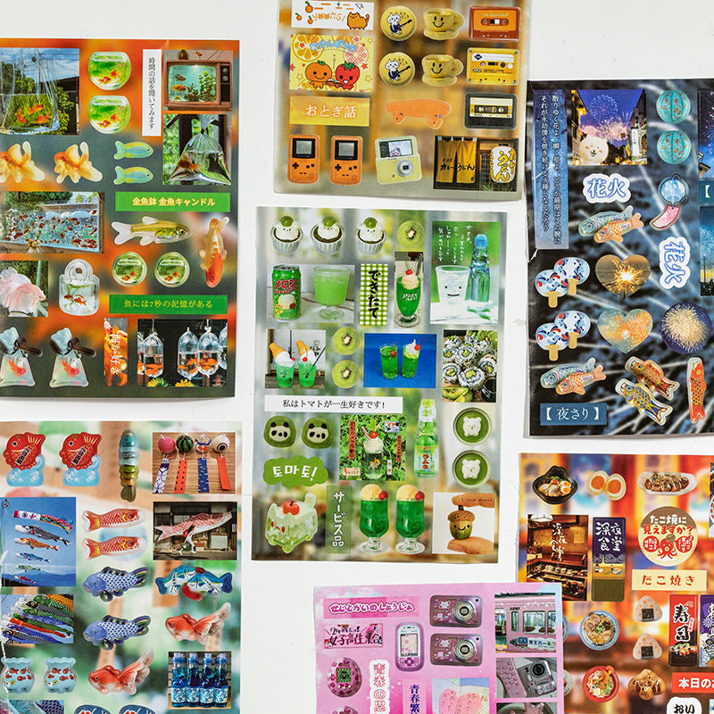 Retro Japanese Memory Sound Series Sticker Book