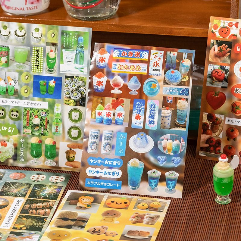 Retro Japanese Memory Sound Series Sticker Book