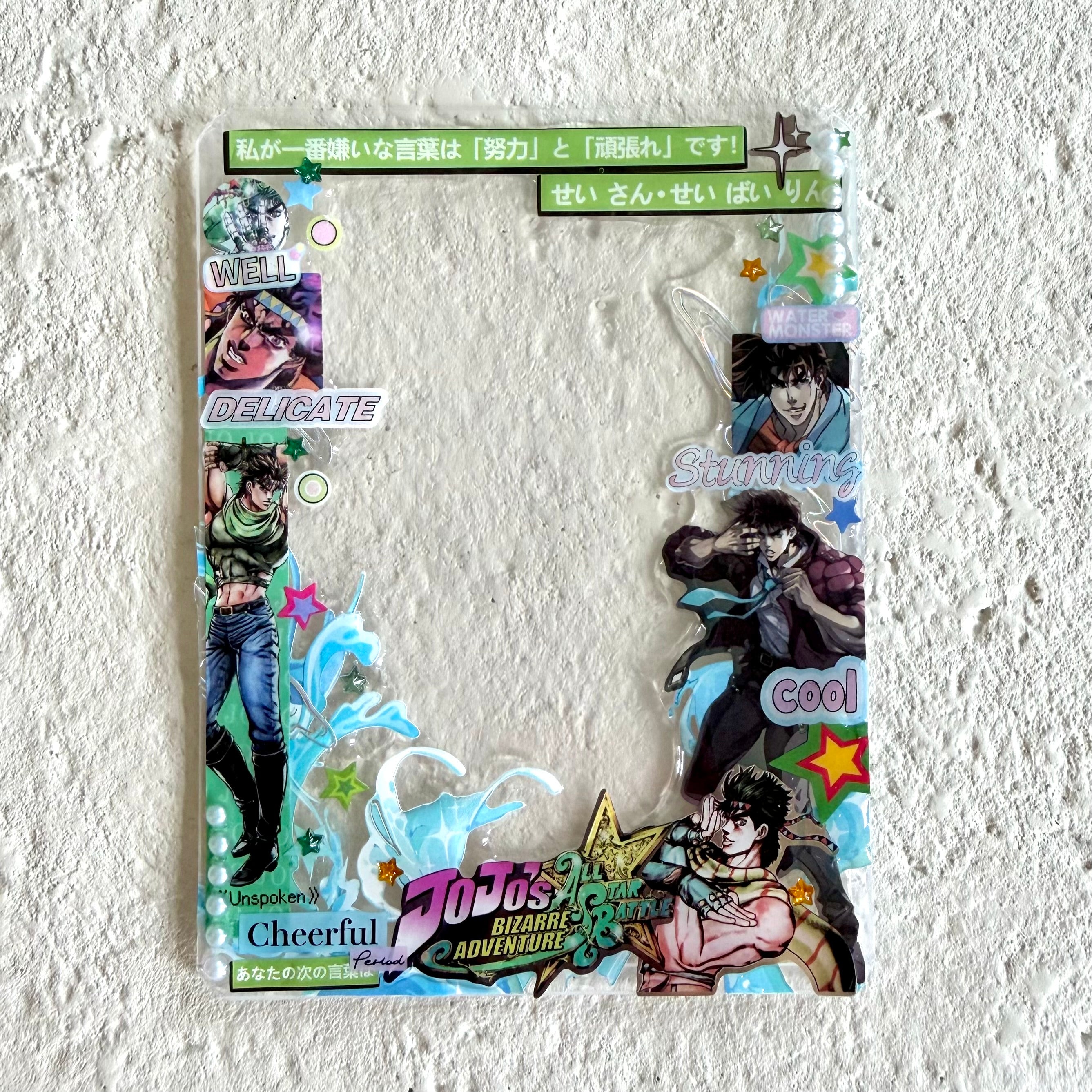 Decorated top-loader