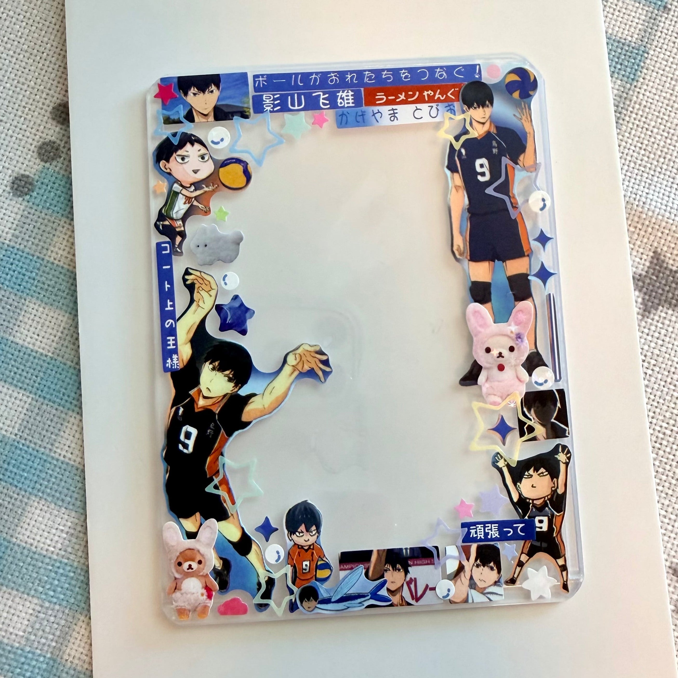 Decorated top-loader