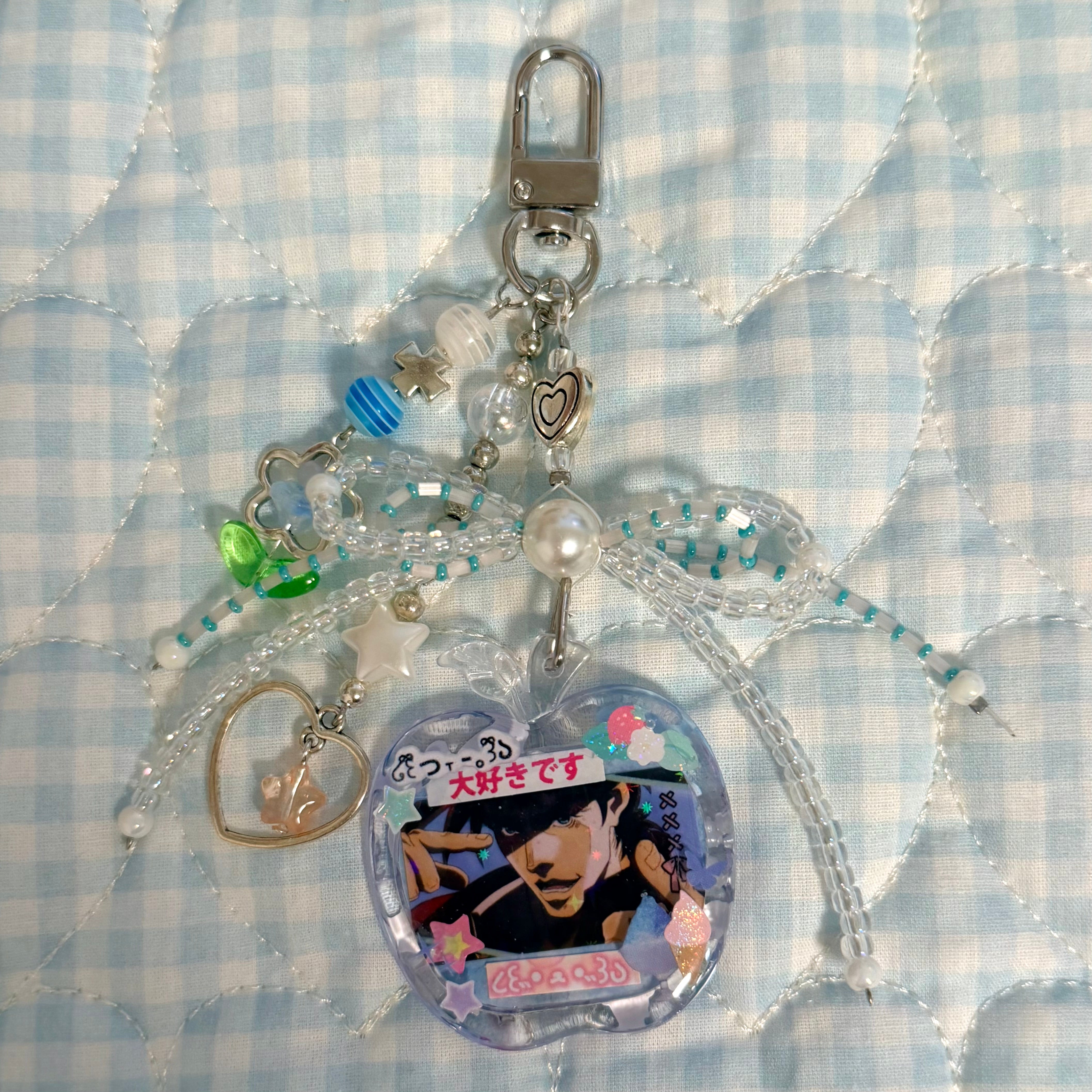 Double Sided Decorated Keychain