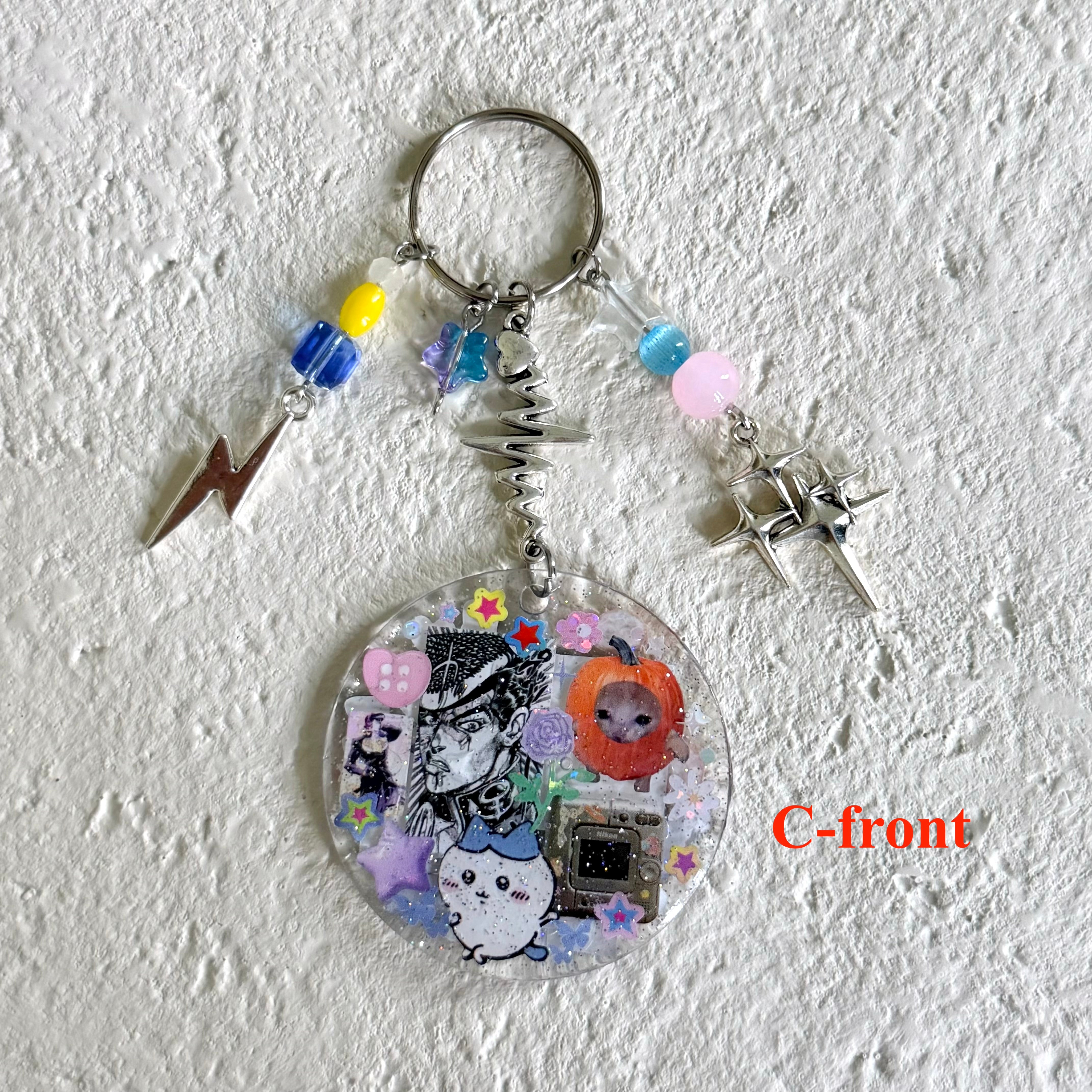 Double Sided Decorated Keychain
