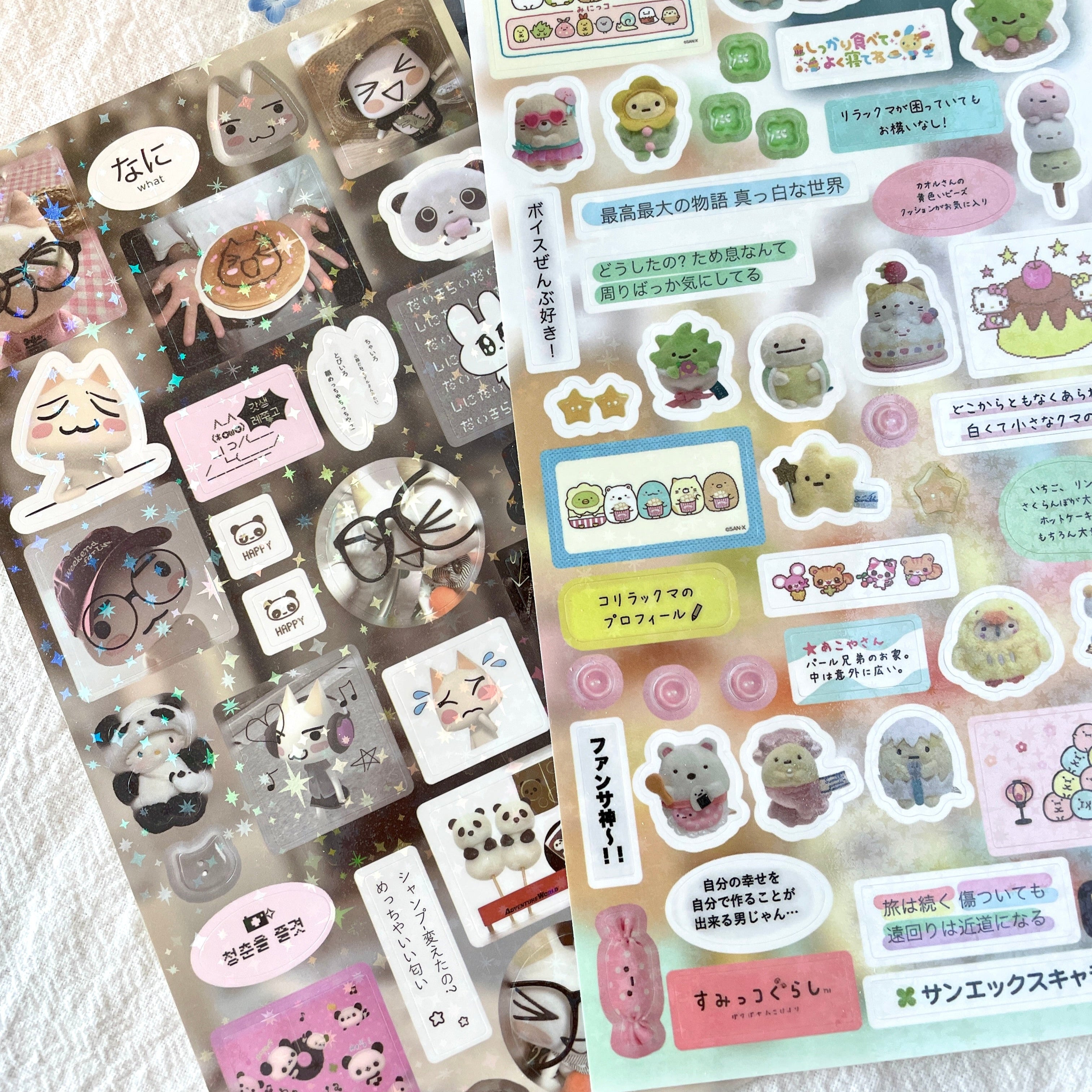 Set Of 10 Heisei Retro Style Sticker Sheet