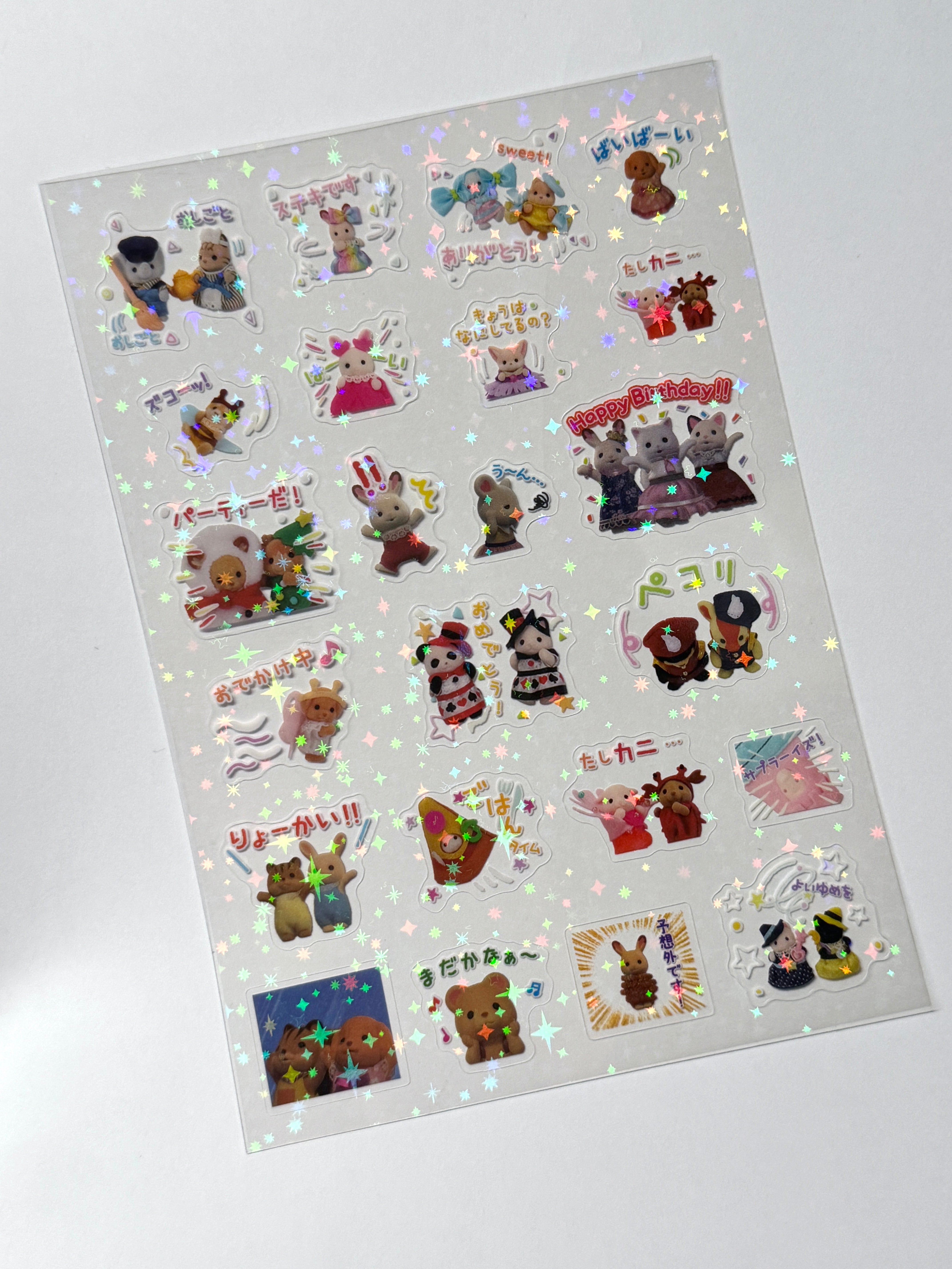 10 Sheets of Cute Critters Sticker Sheets