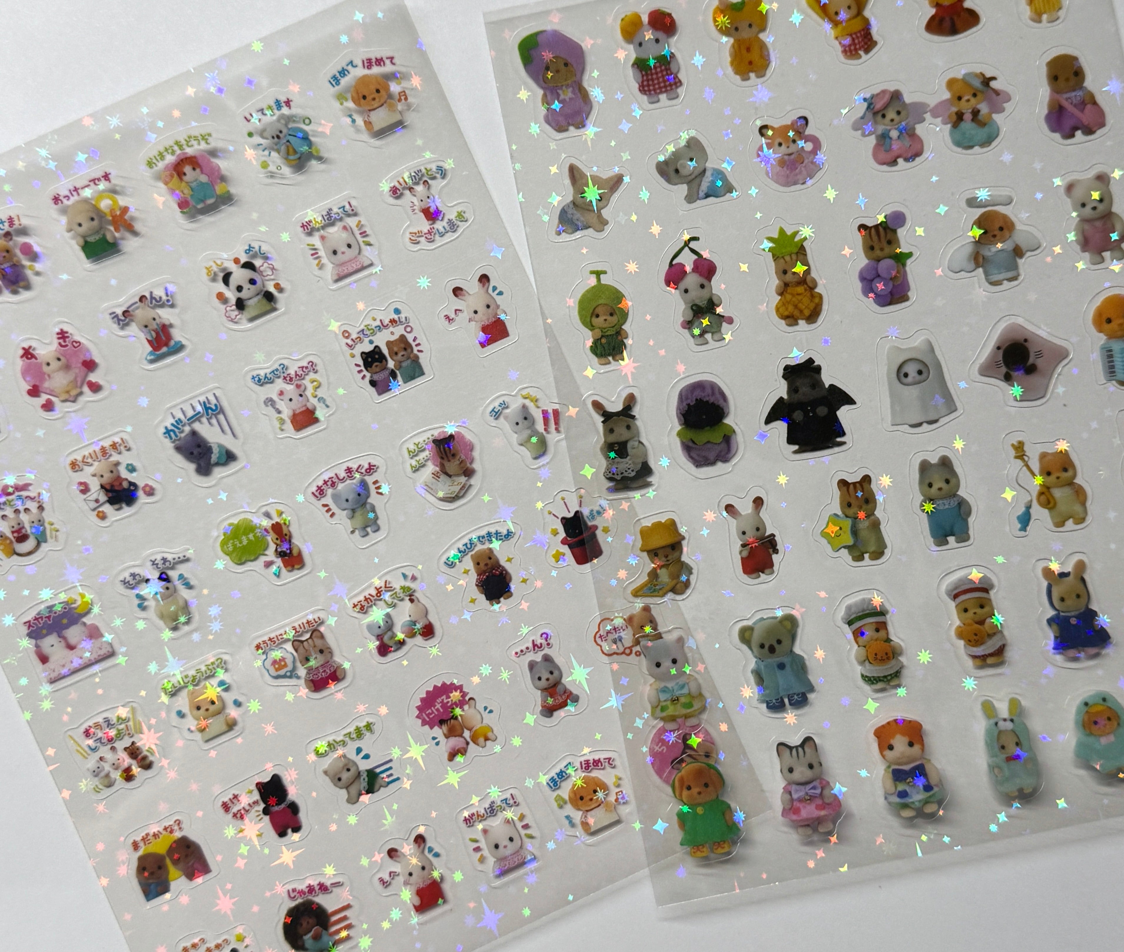 10 Sheets of Cute Critters Sticker Sheets