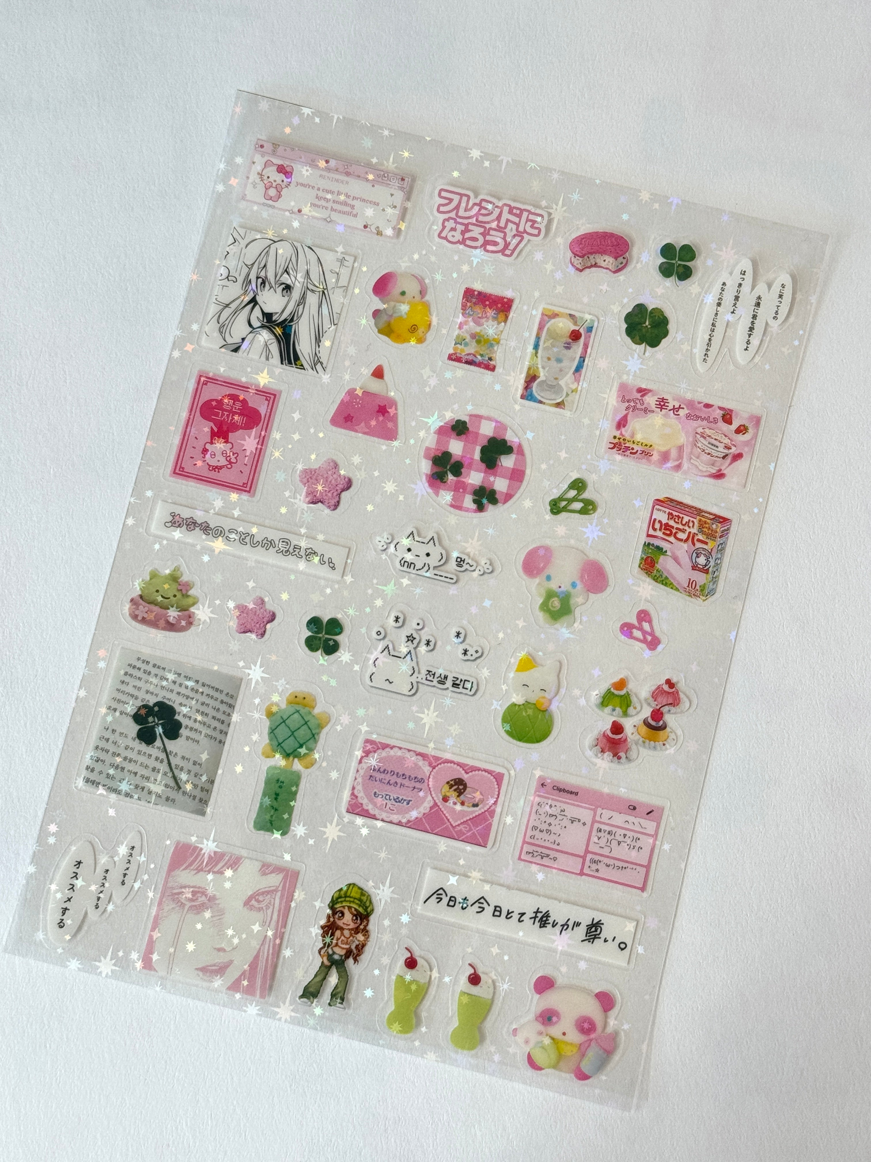 8 PCS of Kawaii Sticker Sheet