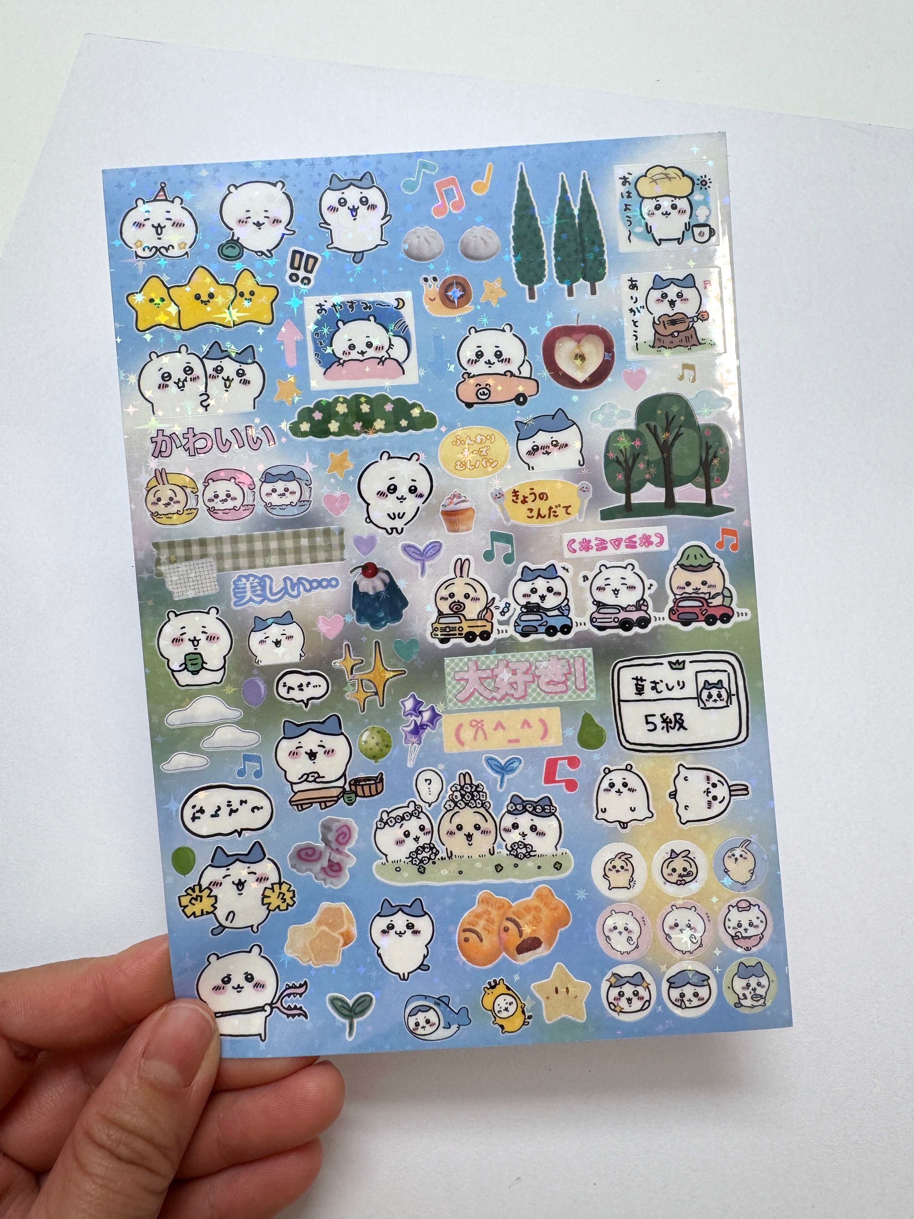 Sticker Gifts Store