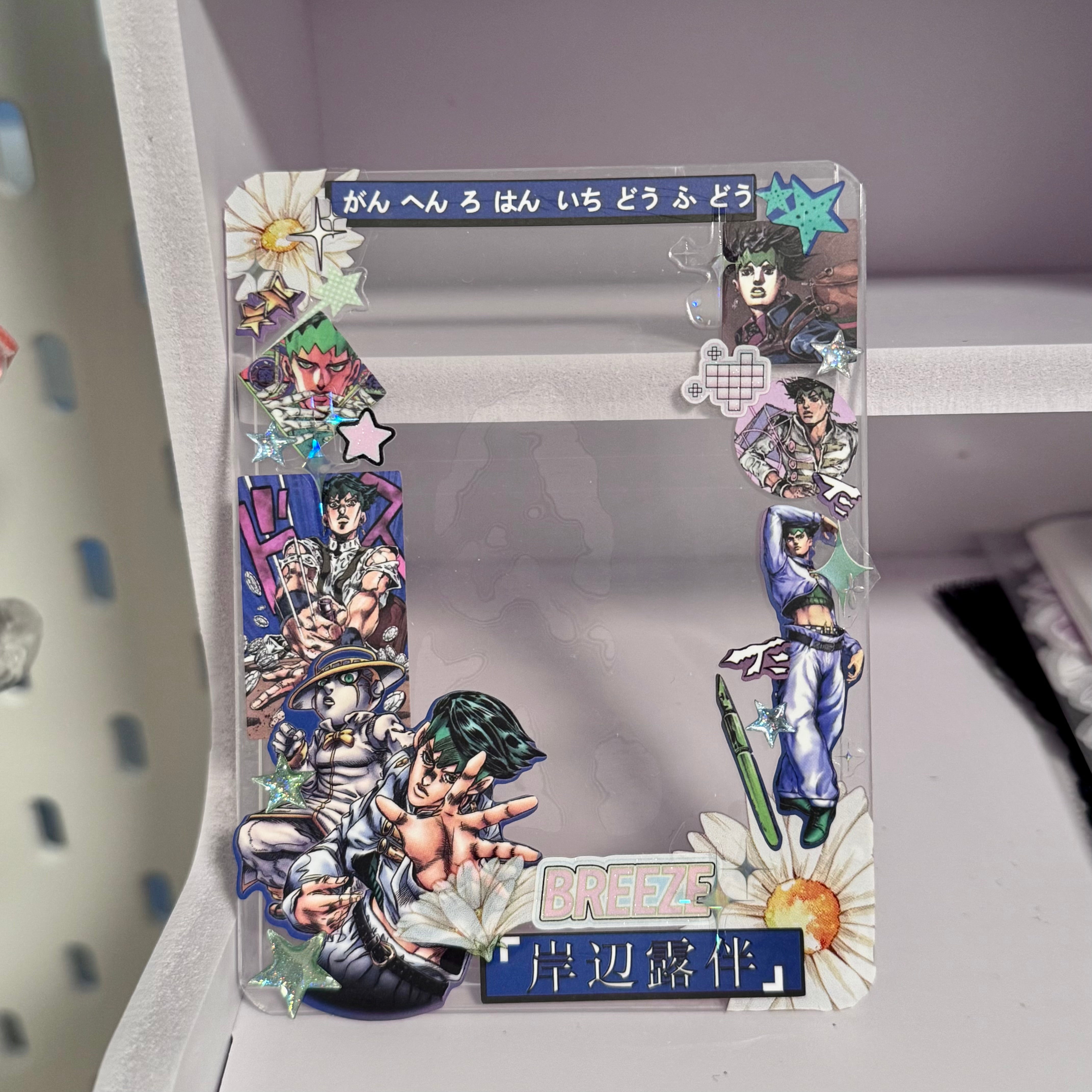 Decorated toploader
