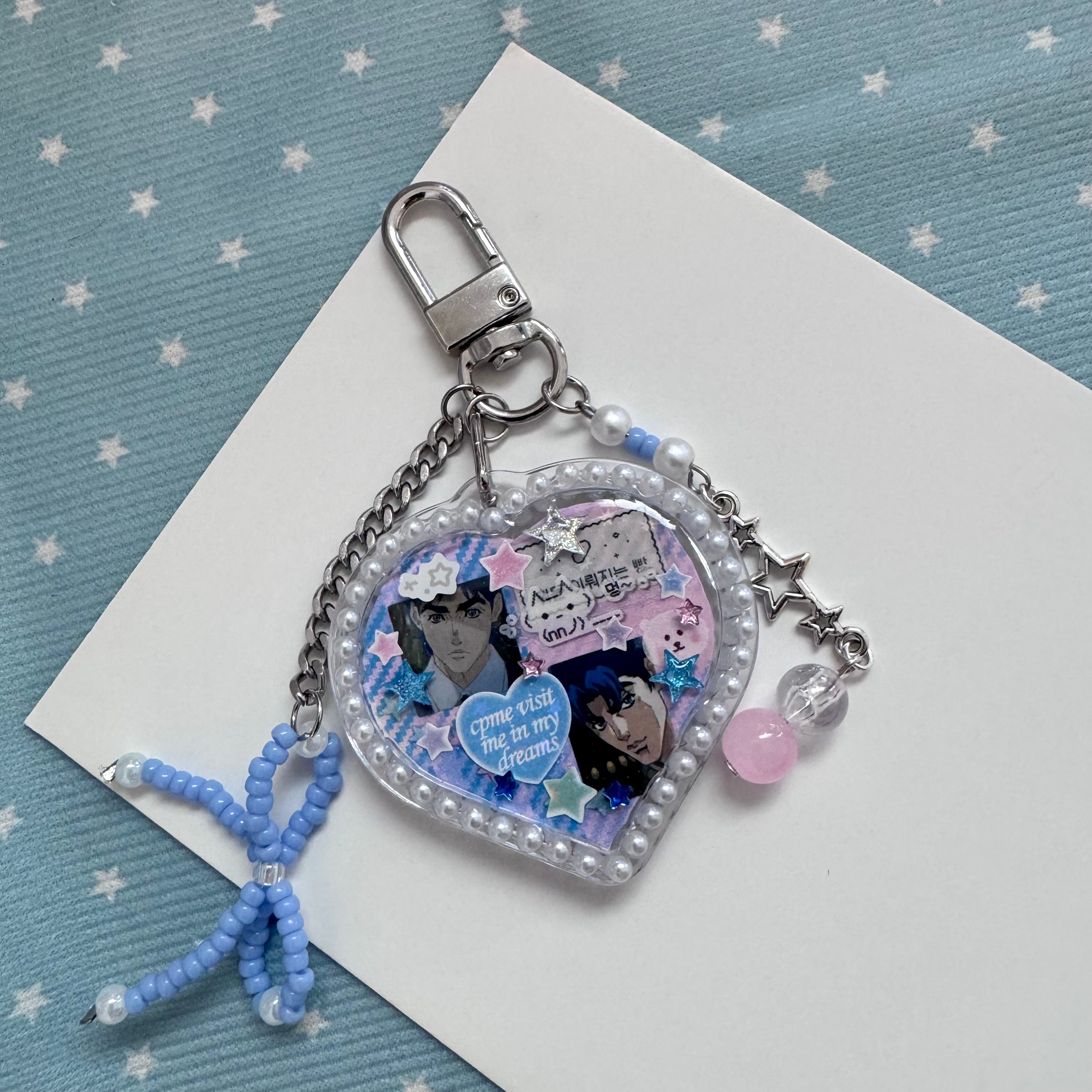Double Sided Decorated Keychain