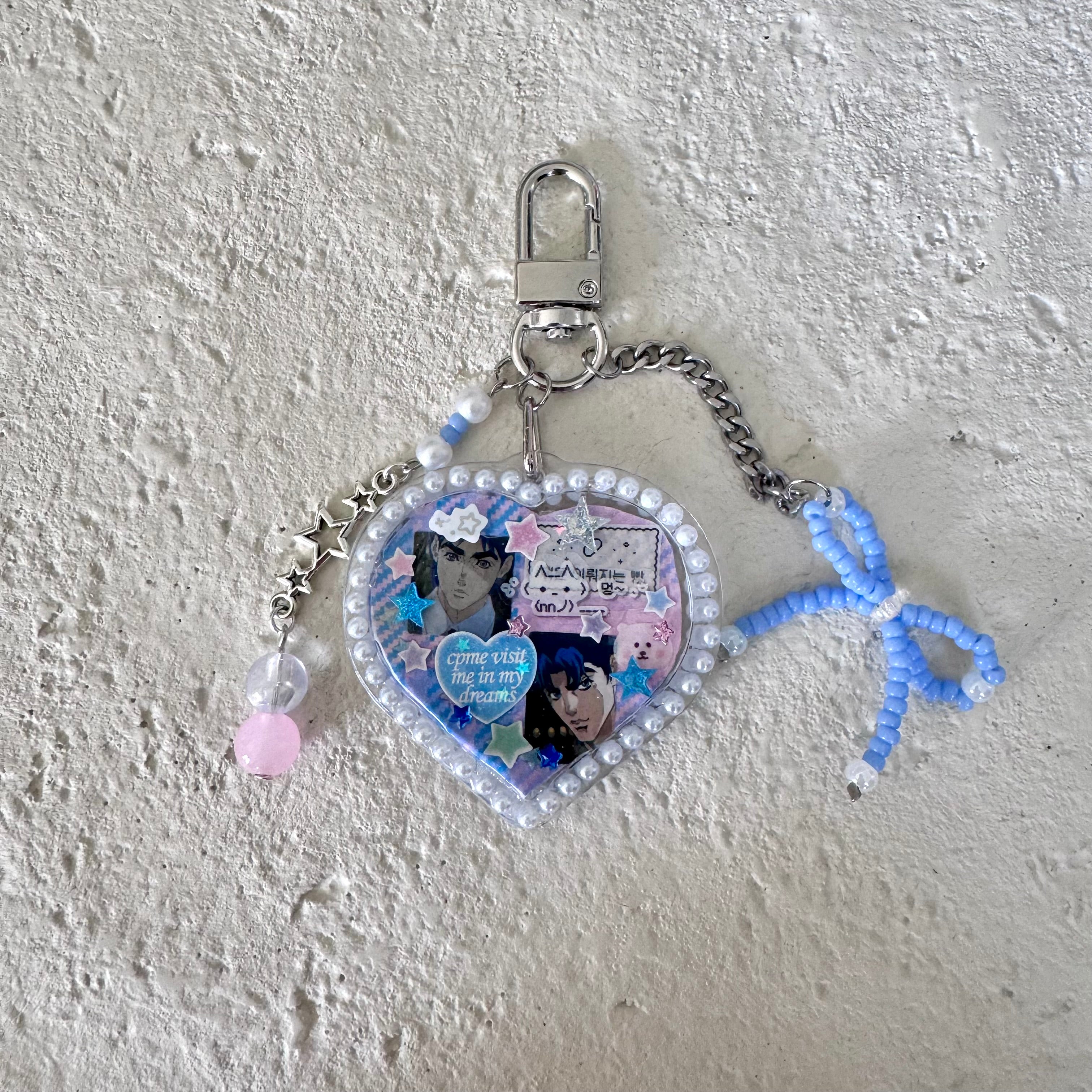 Double Sided Decorated Keychain
