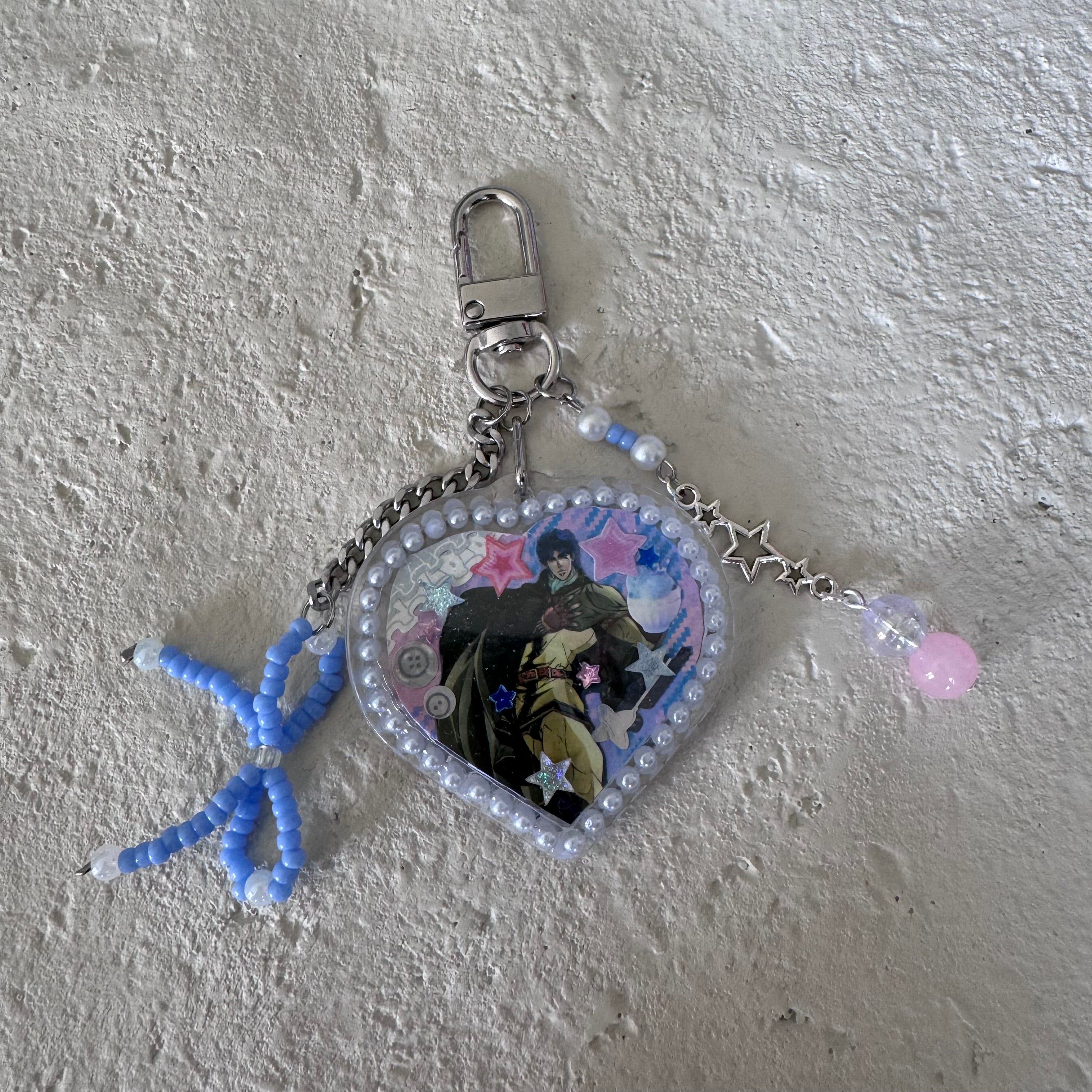 Double Sided Decorated Keychain
