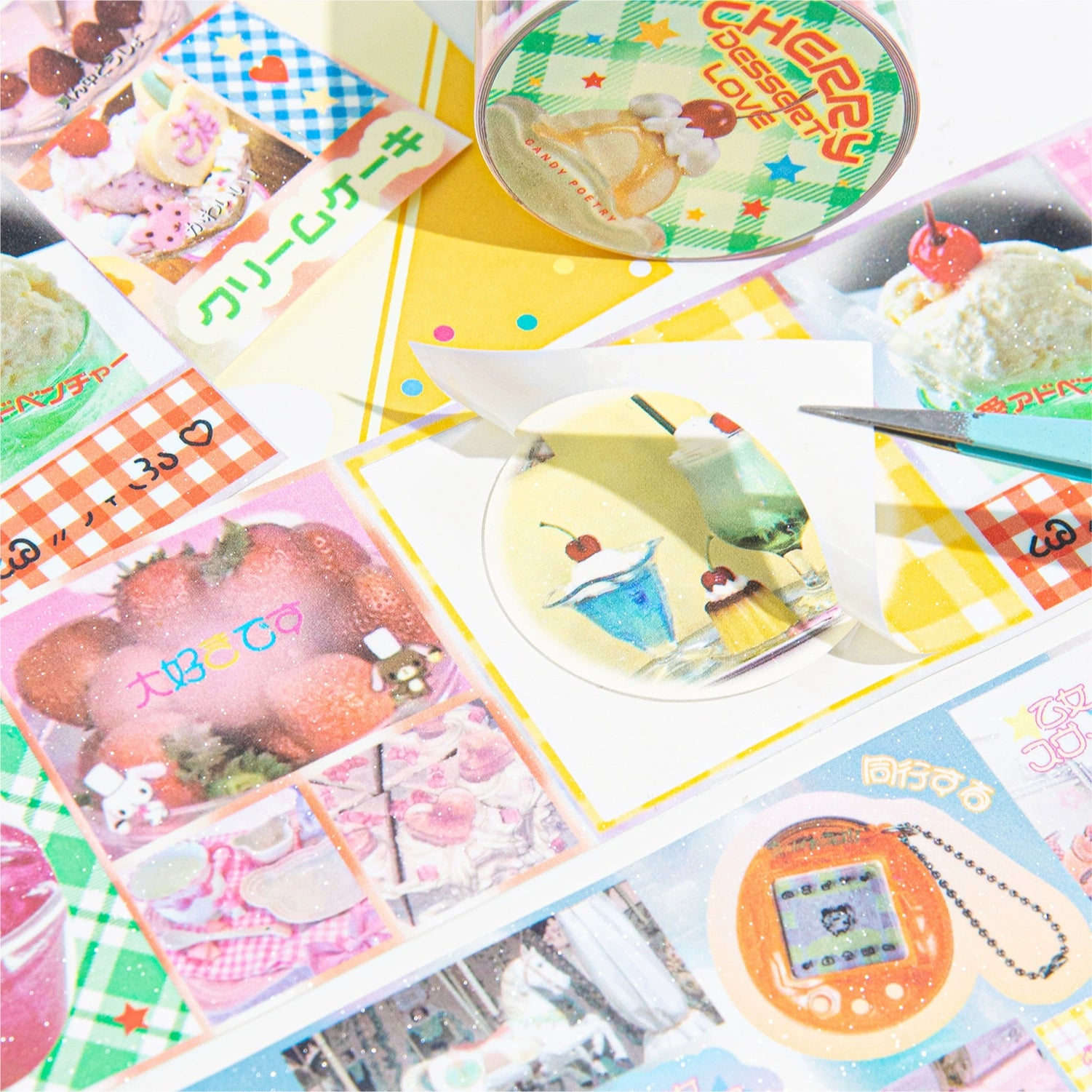 Kawaii Journaling Deco Tape