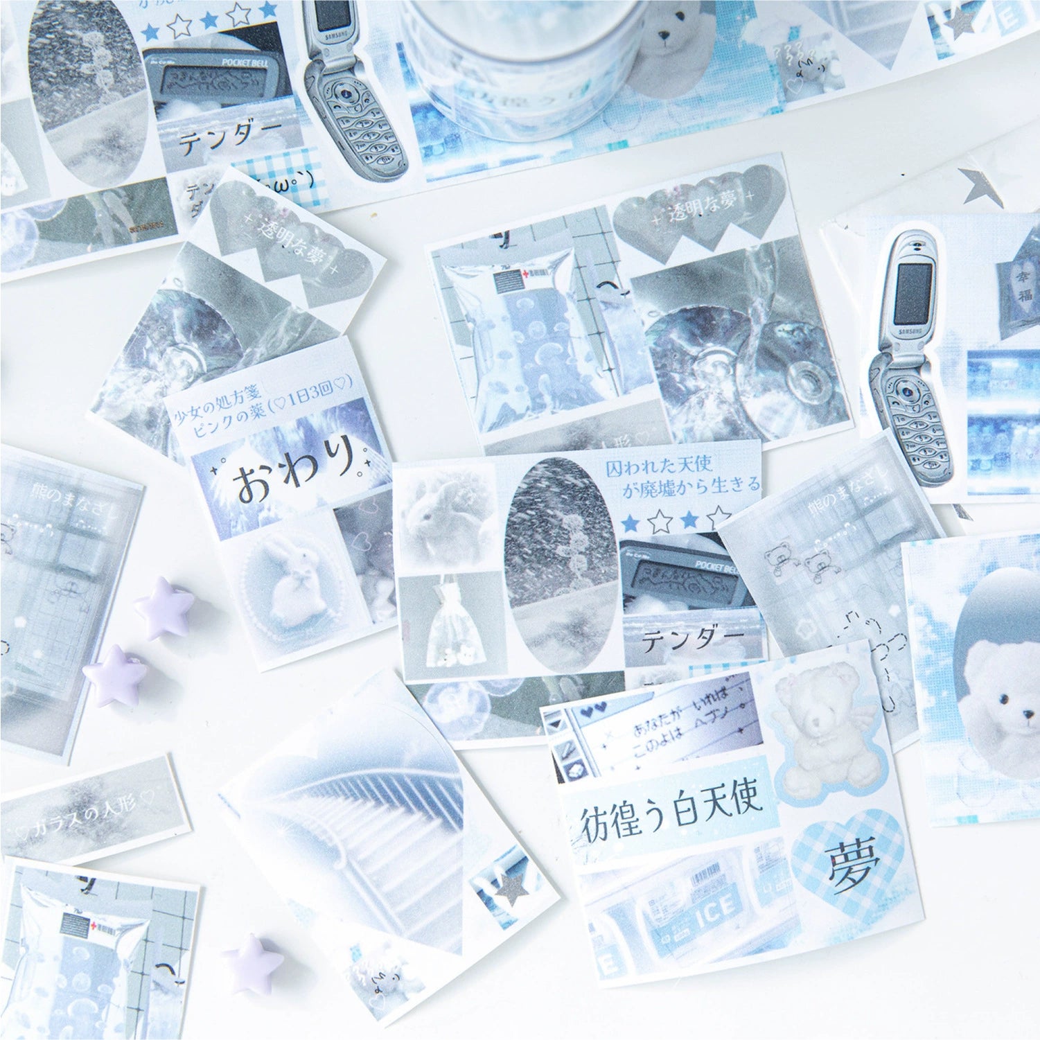 Kawaii Journaling Deco Tape