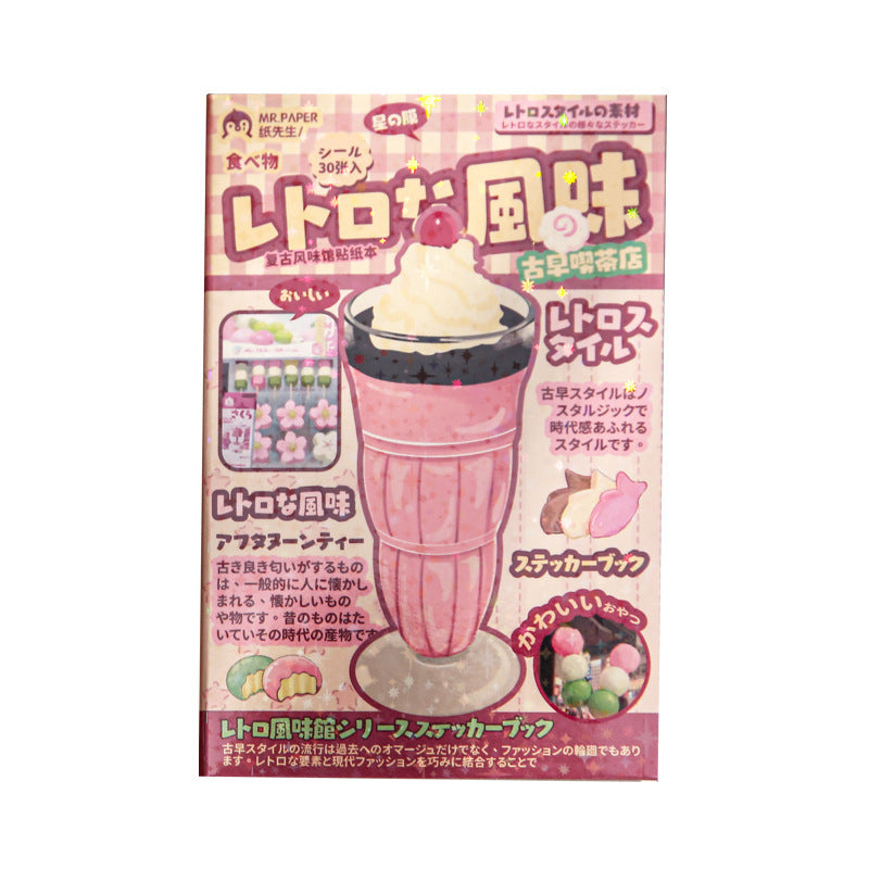 Sticker Gifts Store