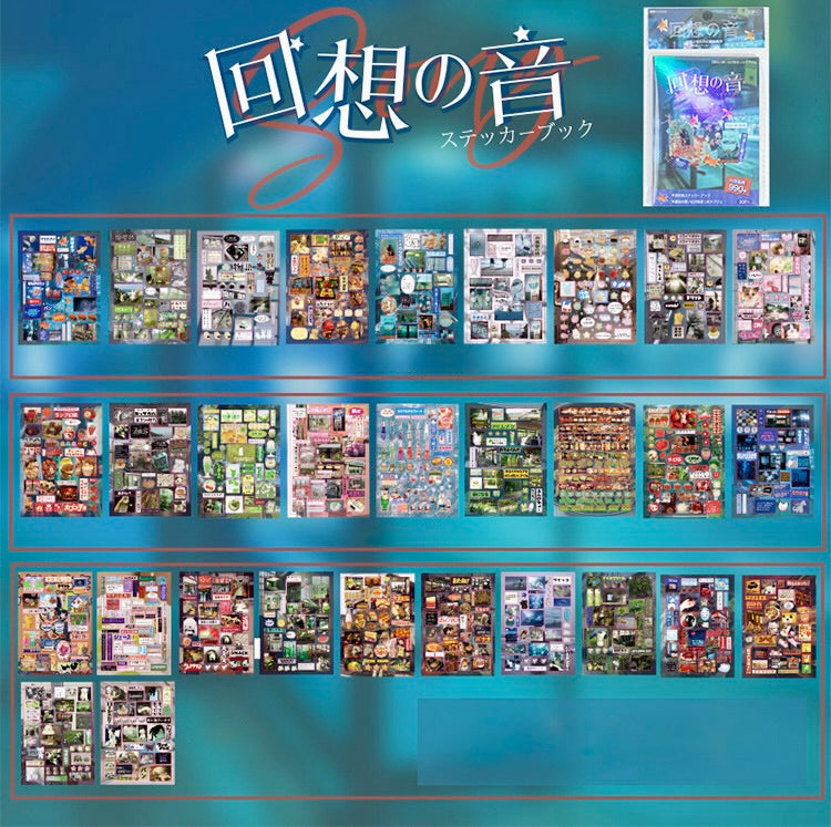 30 Pages Sound of Echo Sticker Book