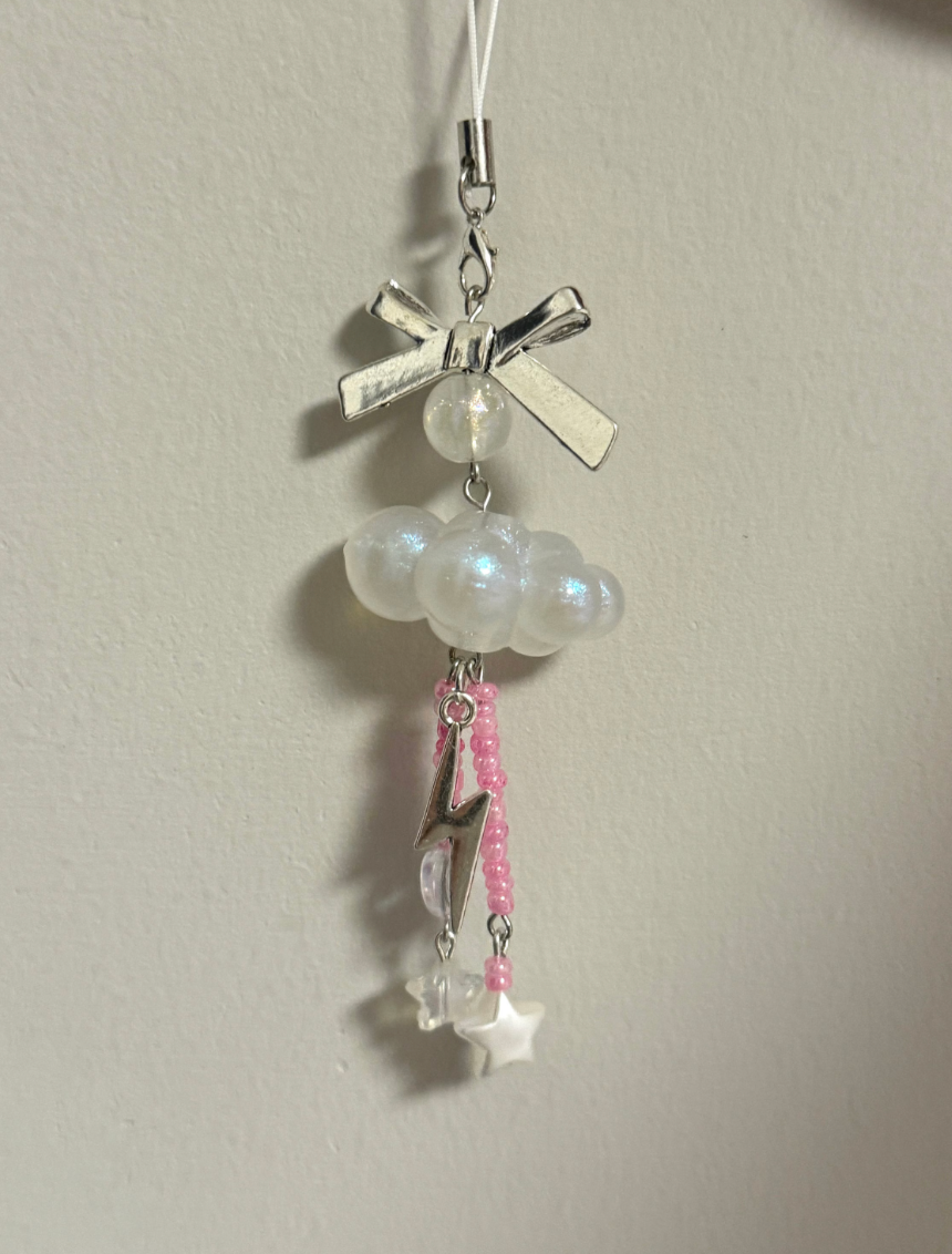 Cloud Charm Keychain