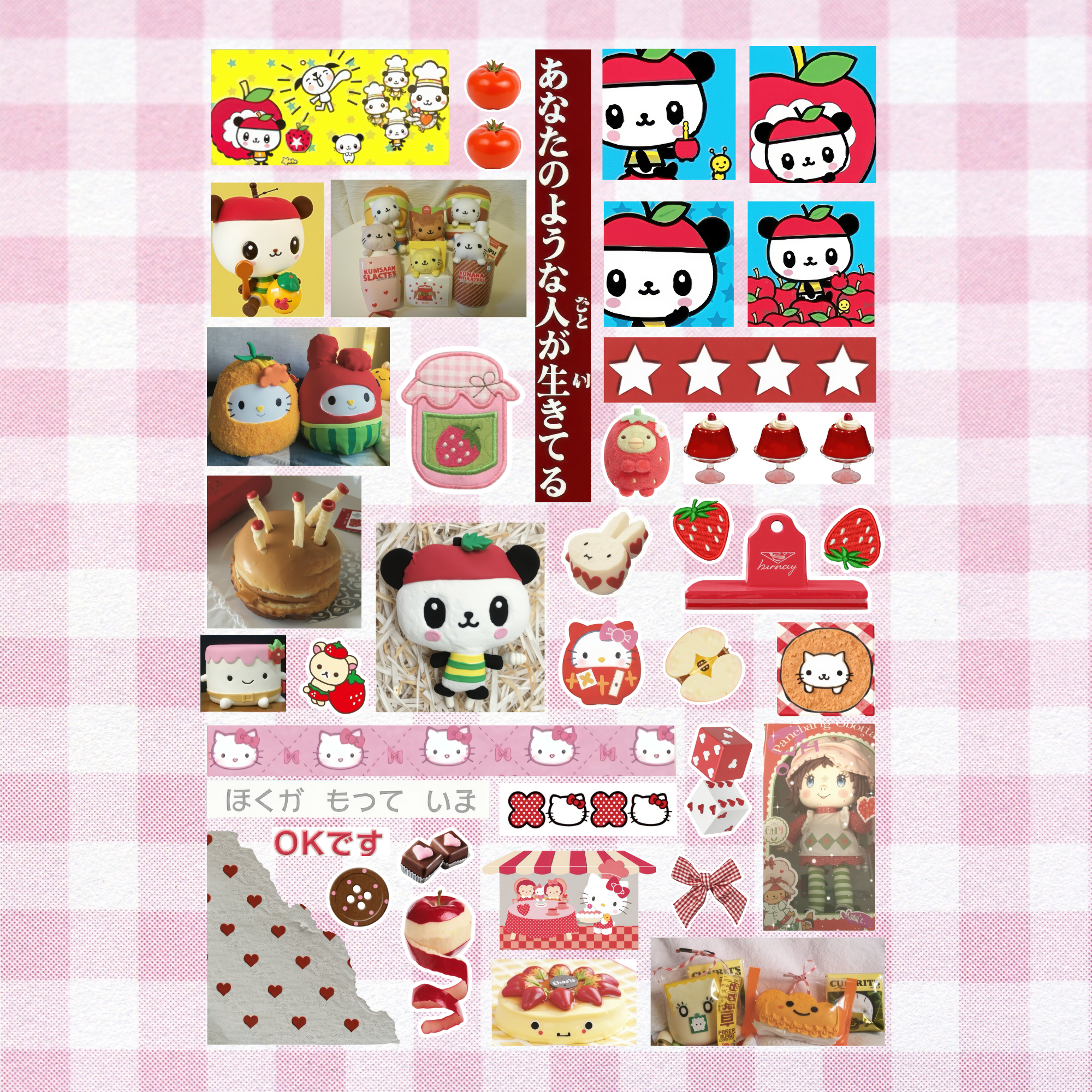 Sticker Gifts Store
