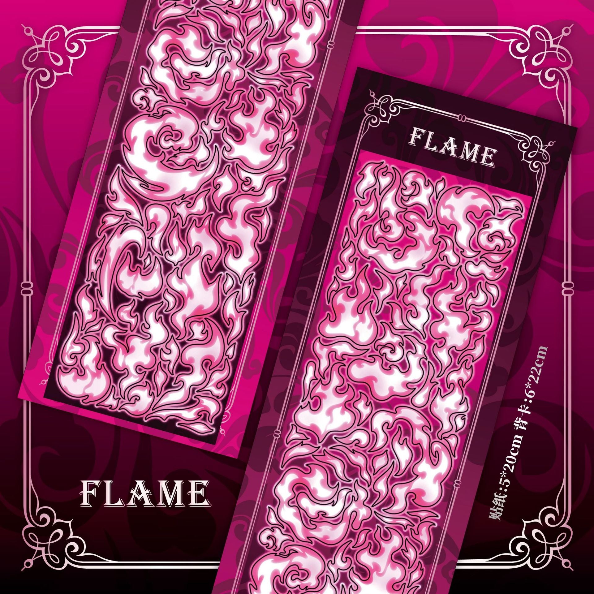 Flame Sticker Sheet