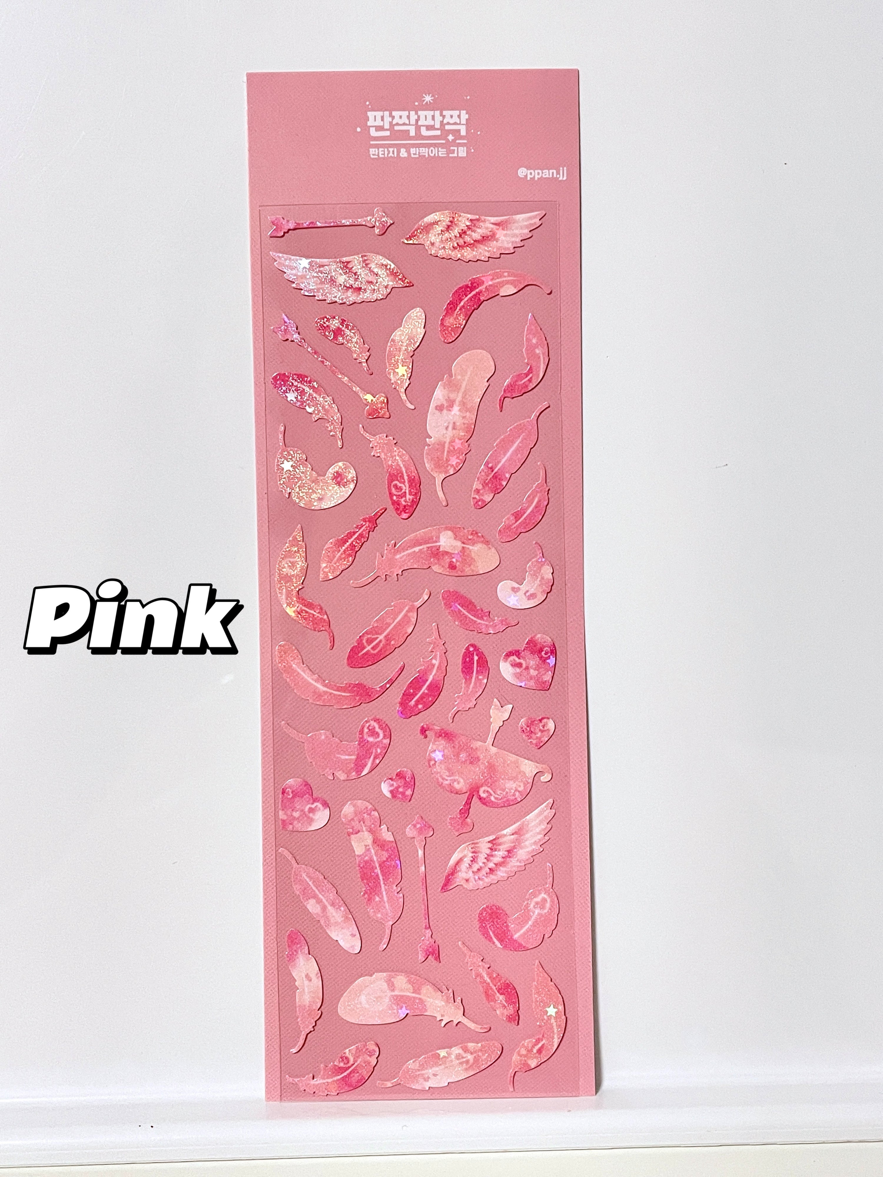 Feather Sticker Sheet