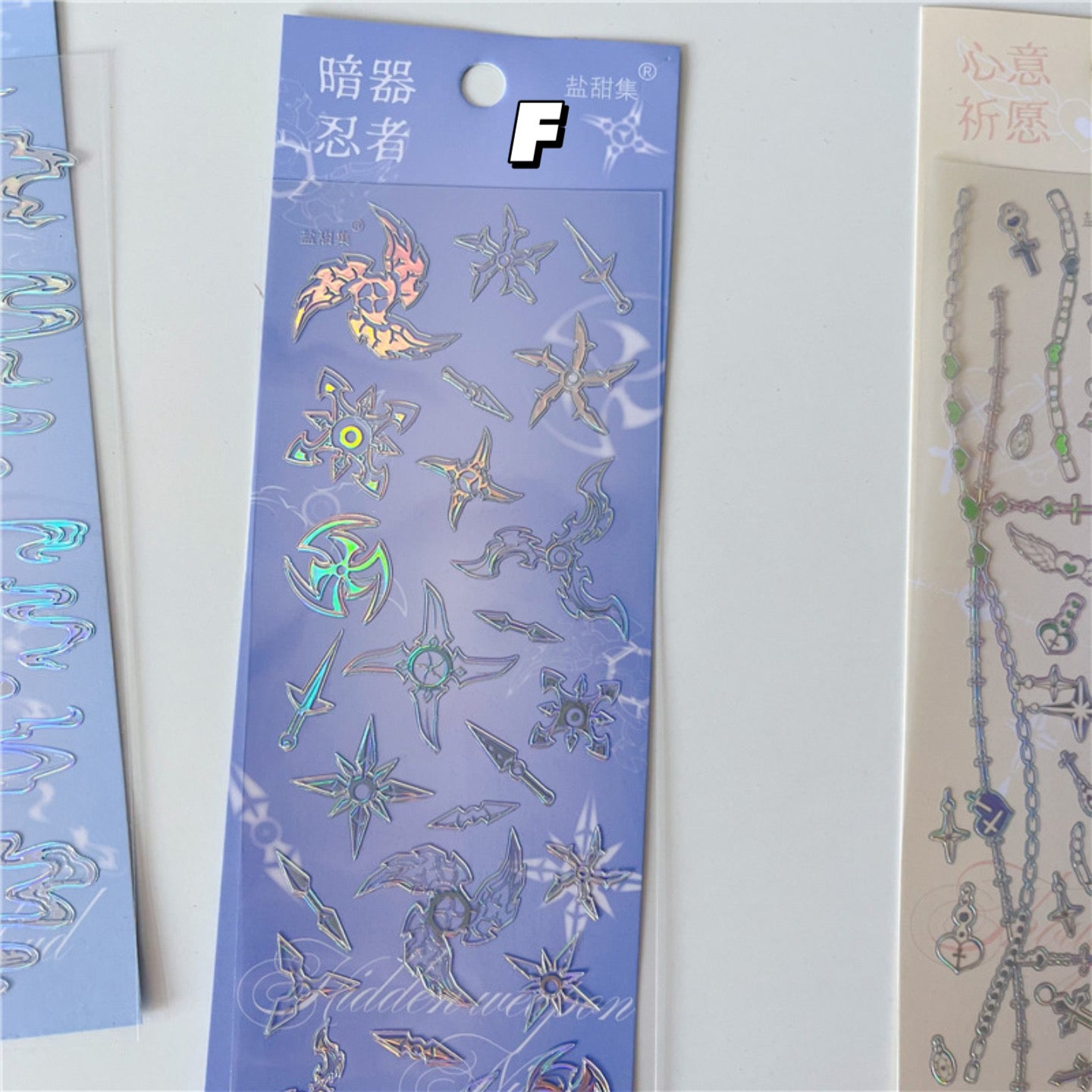 Silver Foil Heart and Star Chain Stickers