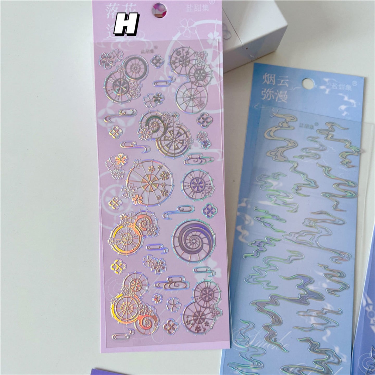 Silver Foil Heart and Star Chain Stickers