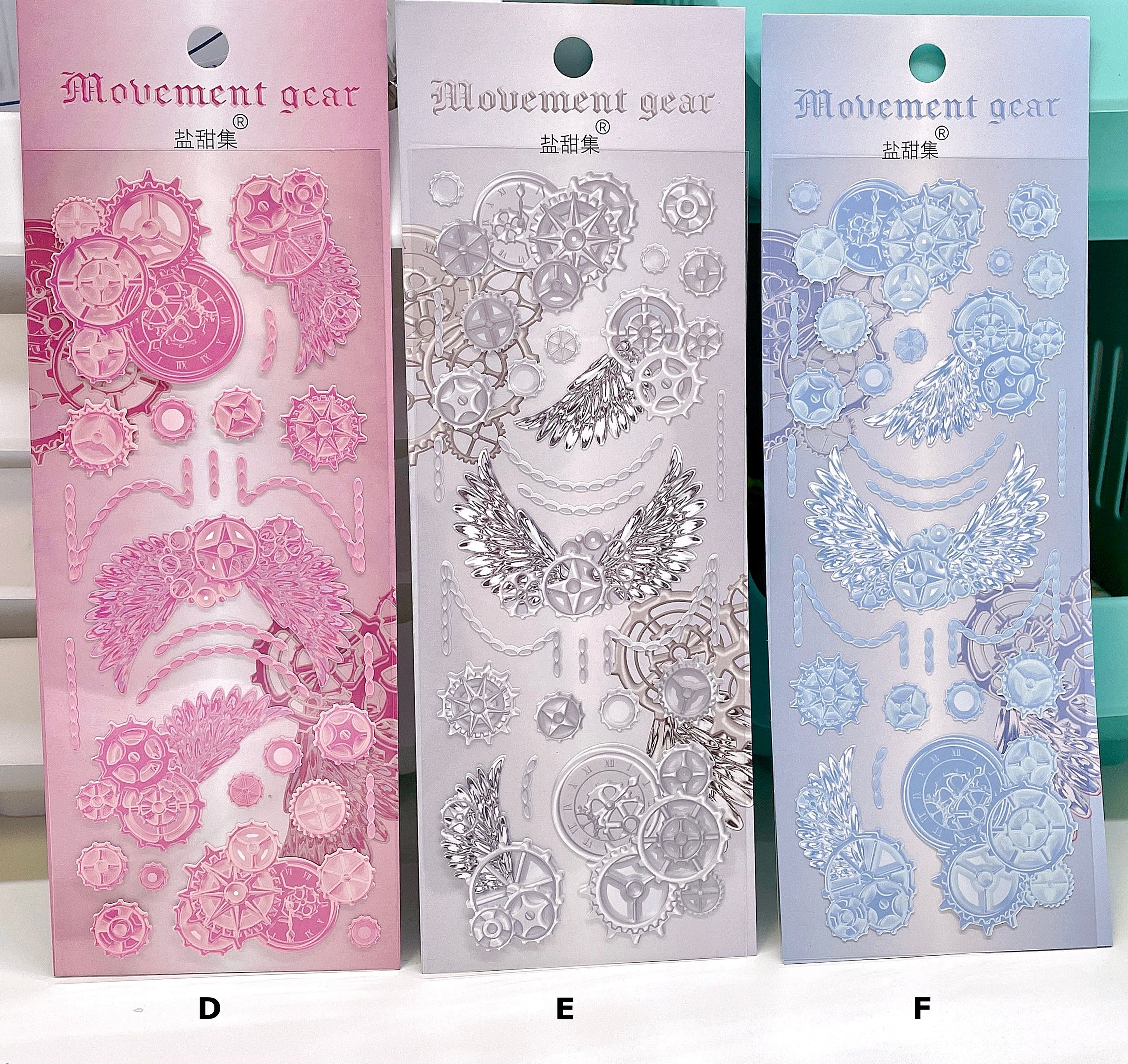 Movement Gear Sticker