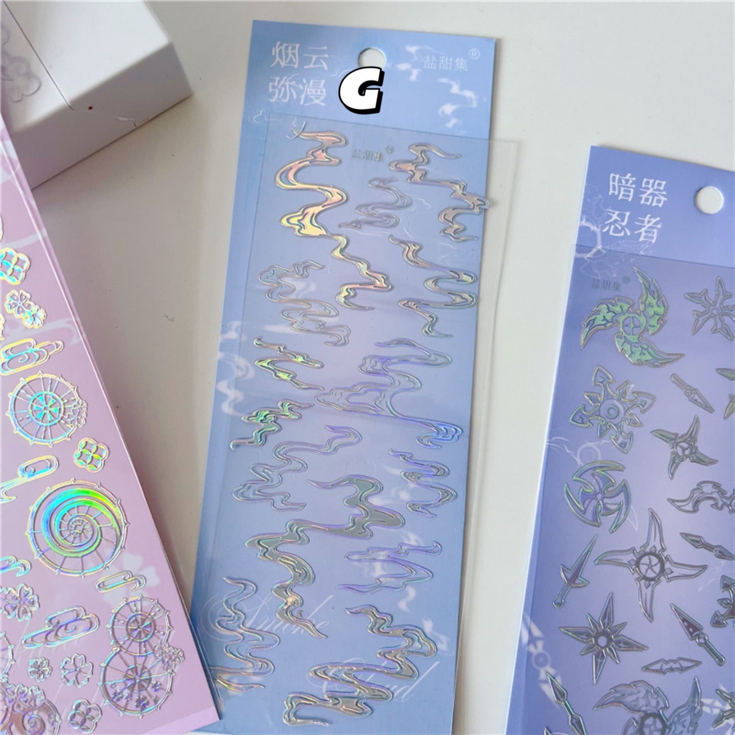 Silver Foil Heart and Star Chain Stickers