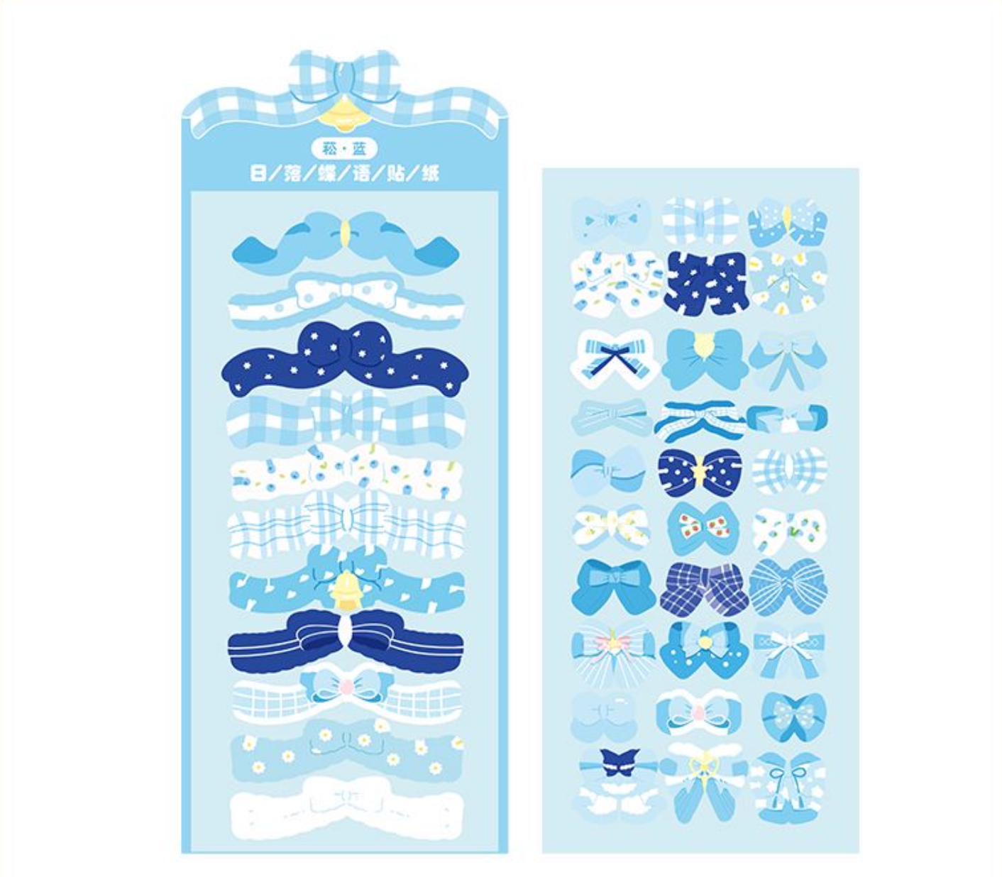 Colorful Bow Sticker Sheet Set