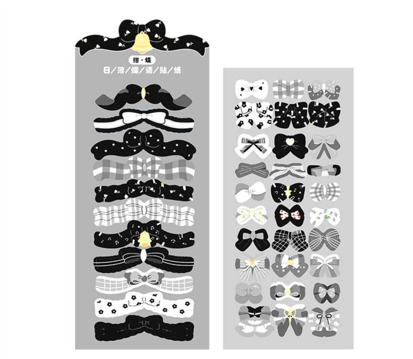 Colorful Bow Sticker Sheet Set