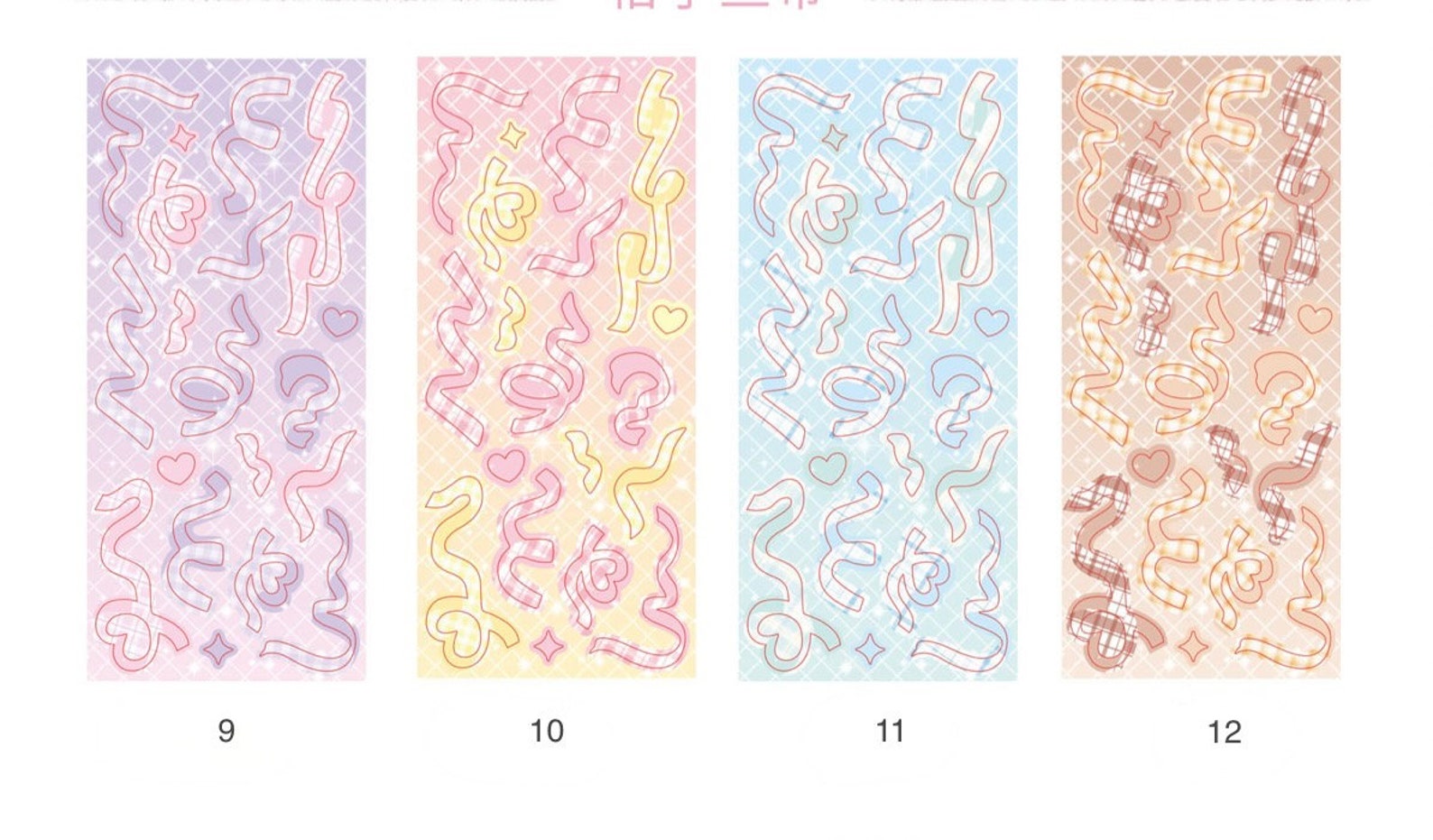 Ribbon Deco Sticker