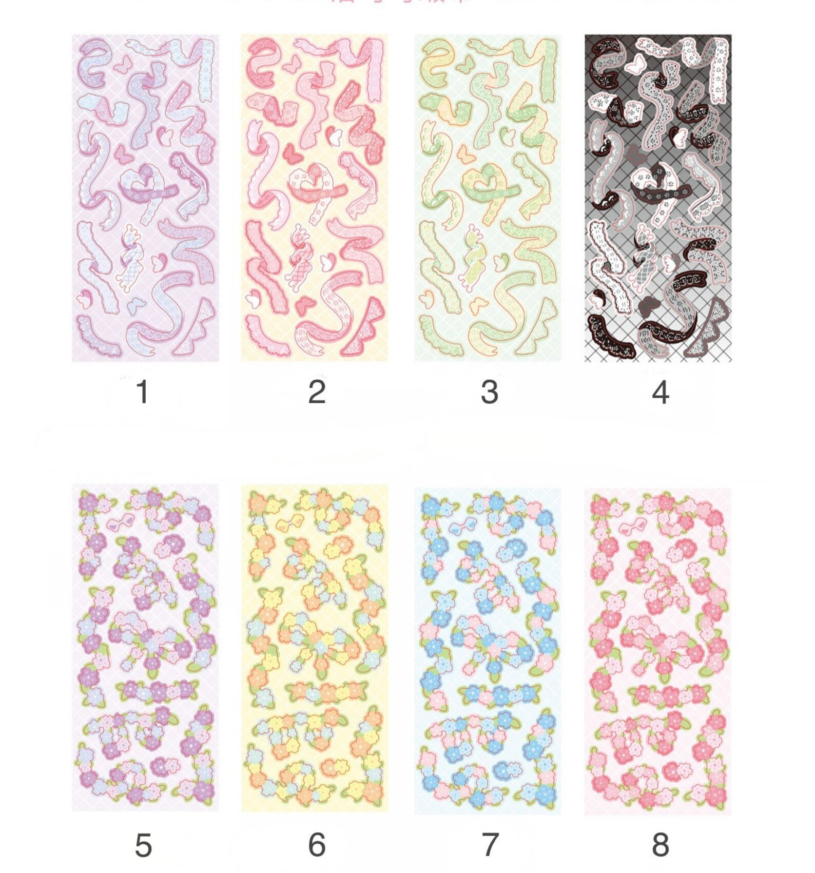 Ribbon Deco Sticker