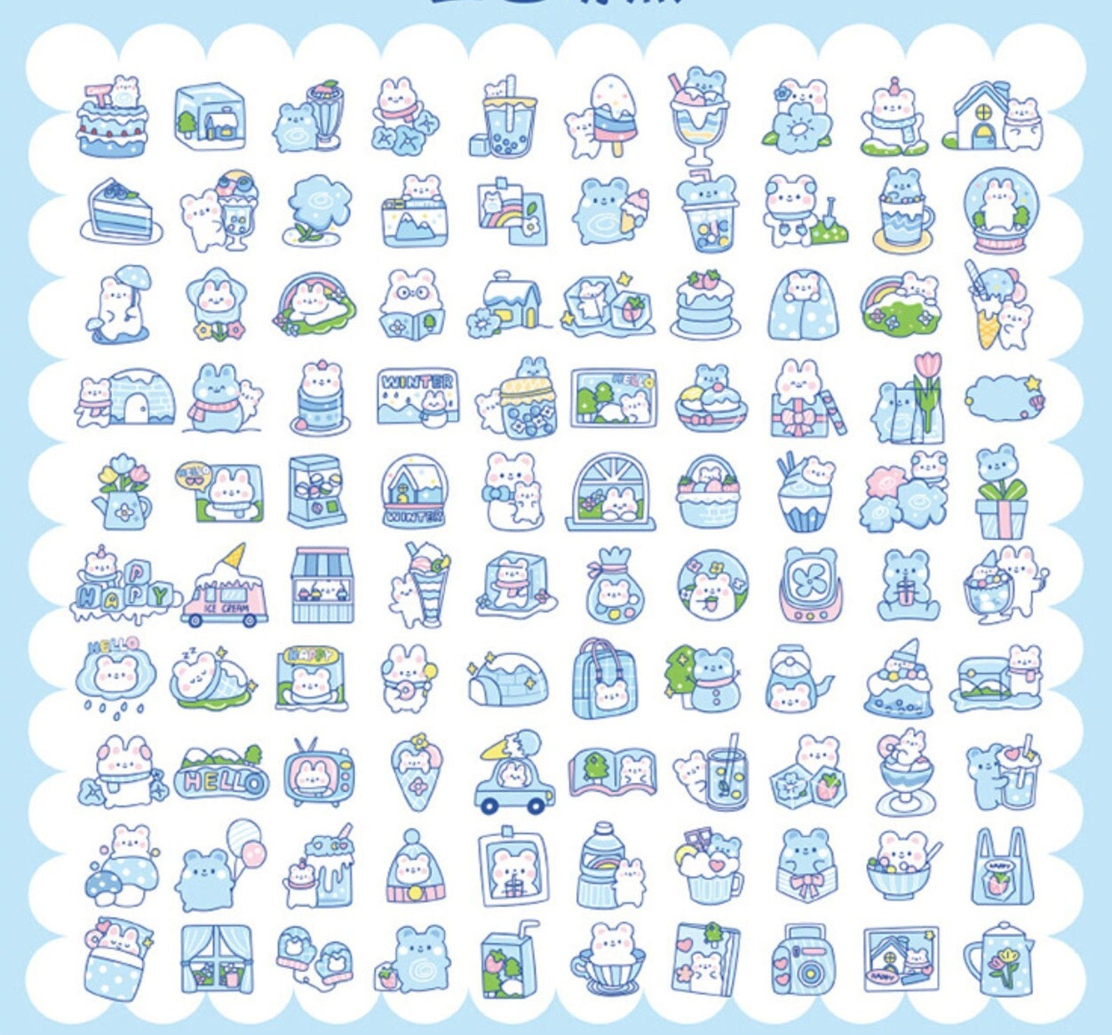 Cute Bunny Sticke Pack