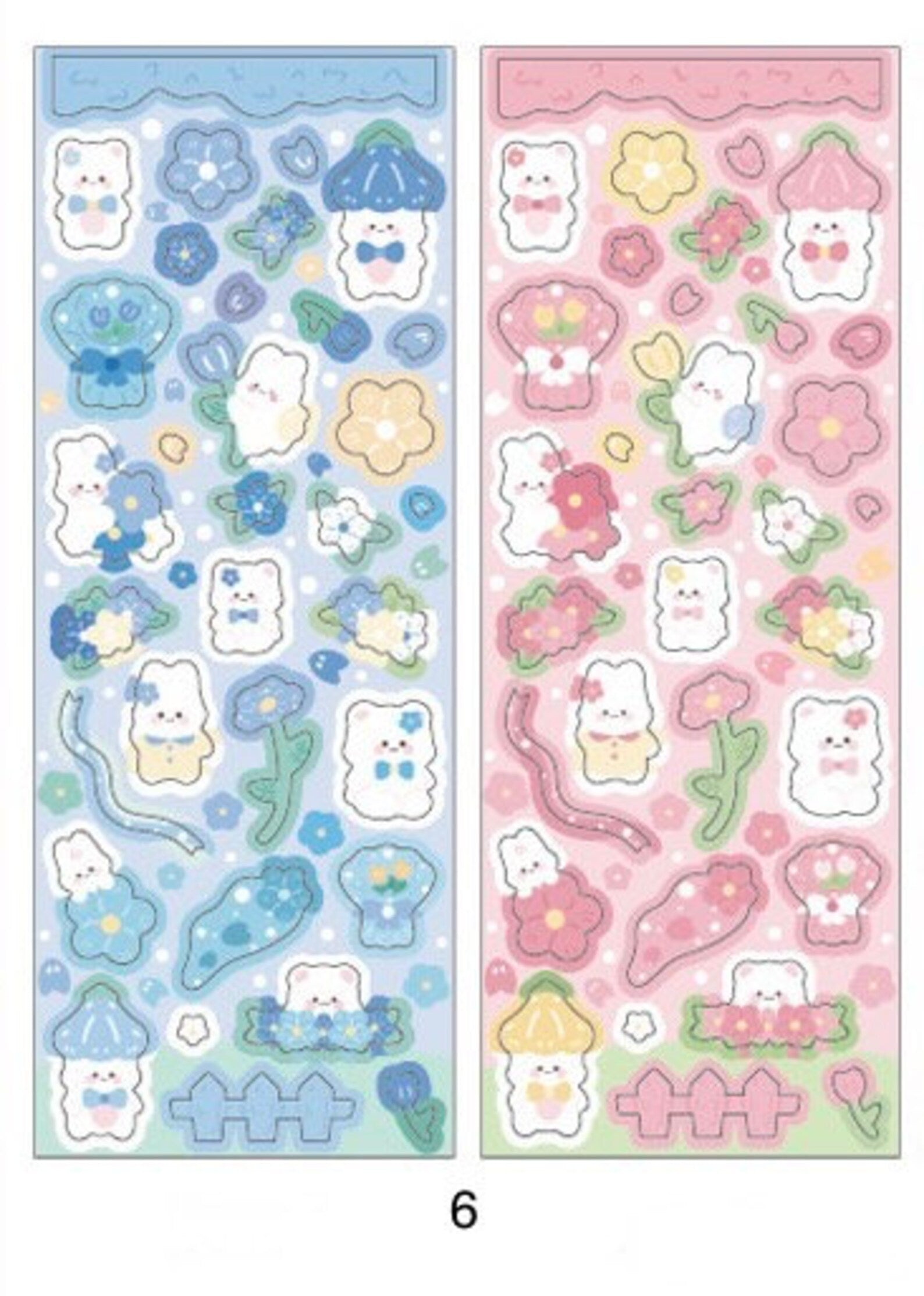 Animal Sticker Set