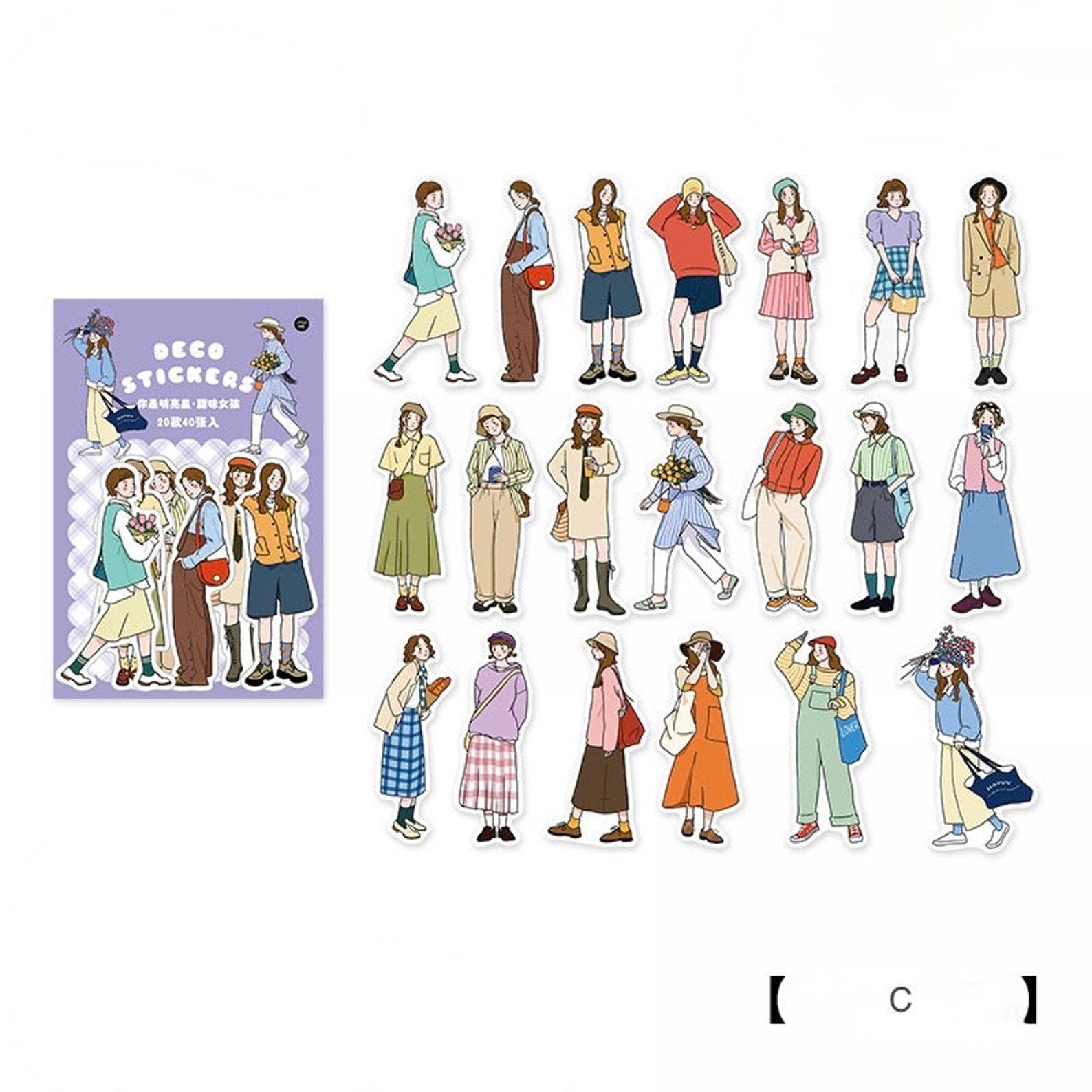 Cute girl sticker pack, cool guy stickers, boy and girl stickers, OOTD sticker, scrapbooking stickers