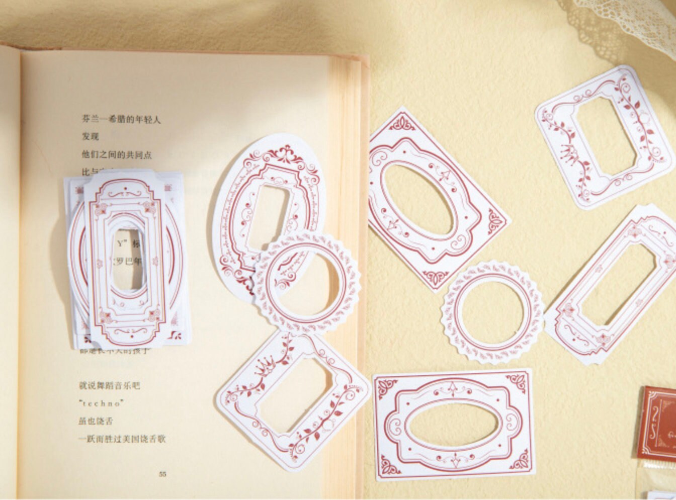 Small Lace Frame Paper