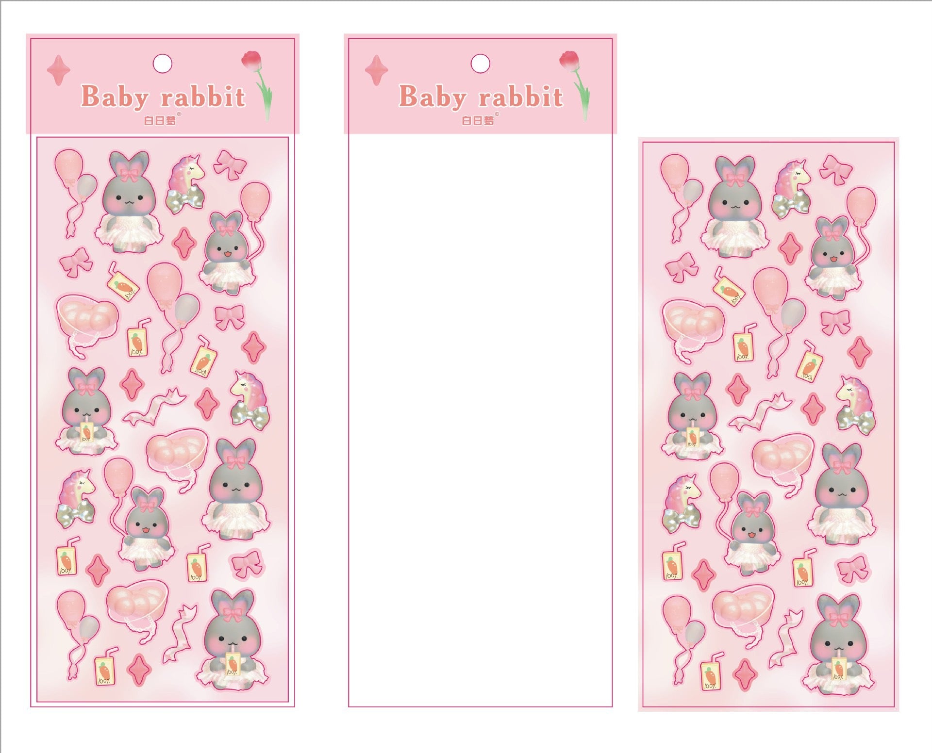 Baby Rabbit Stickers